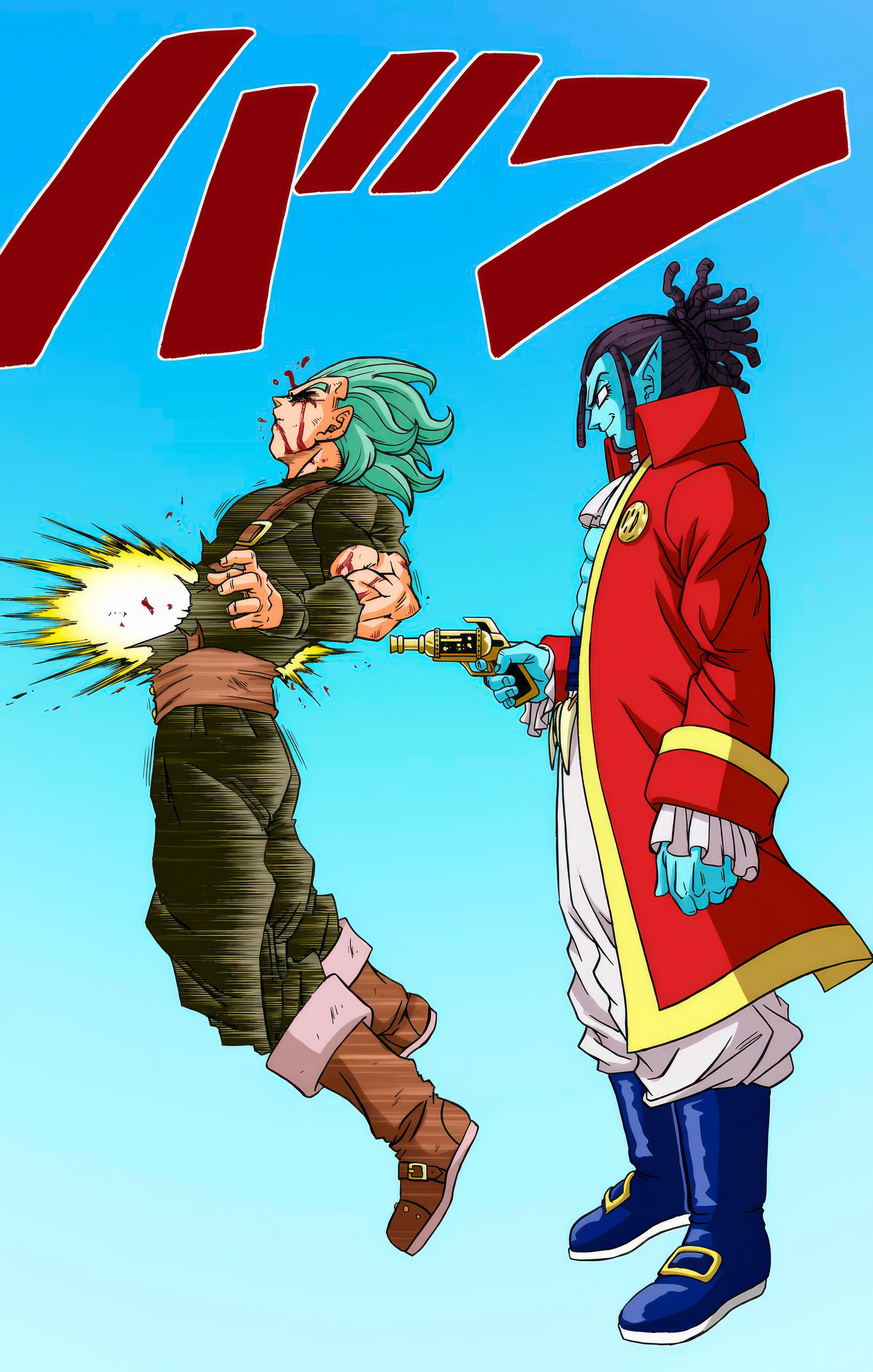 Read Dragon Ball Super  Digital Colored Comics RU Manga Online