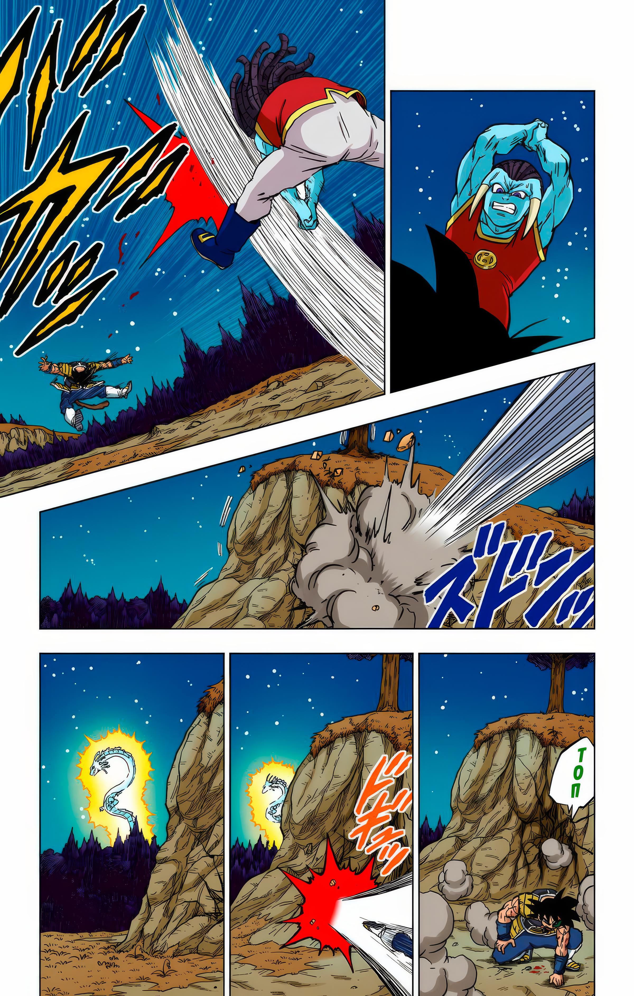 Read Dragon Ball Super  Digital Colored Comics RU Manga Online
