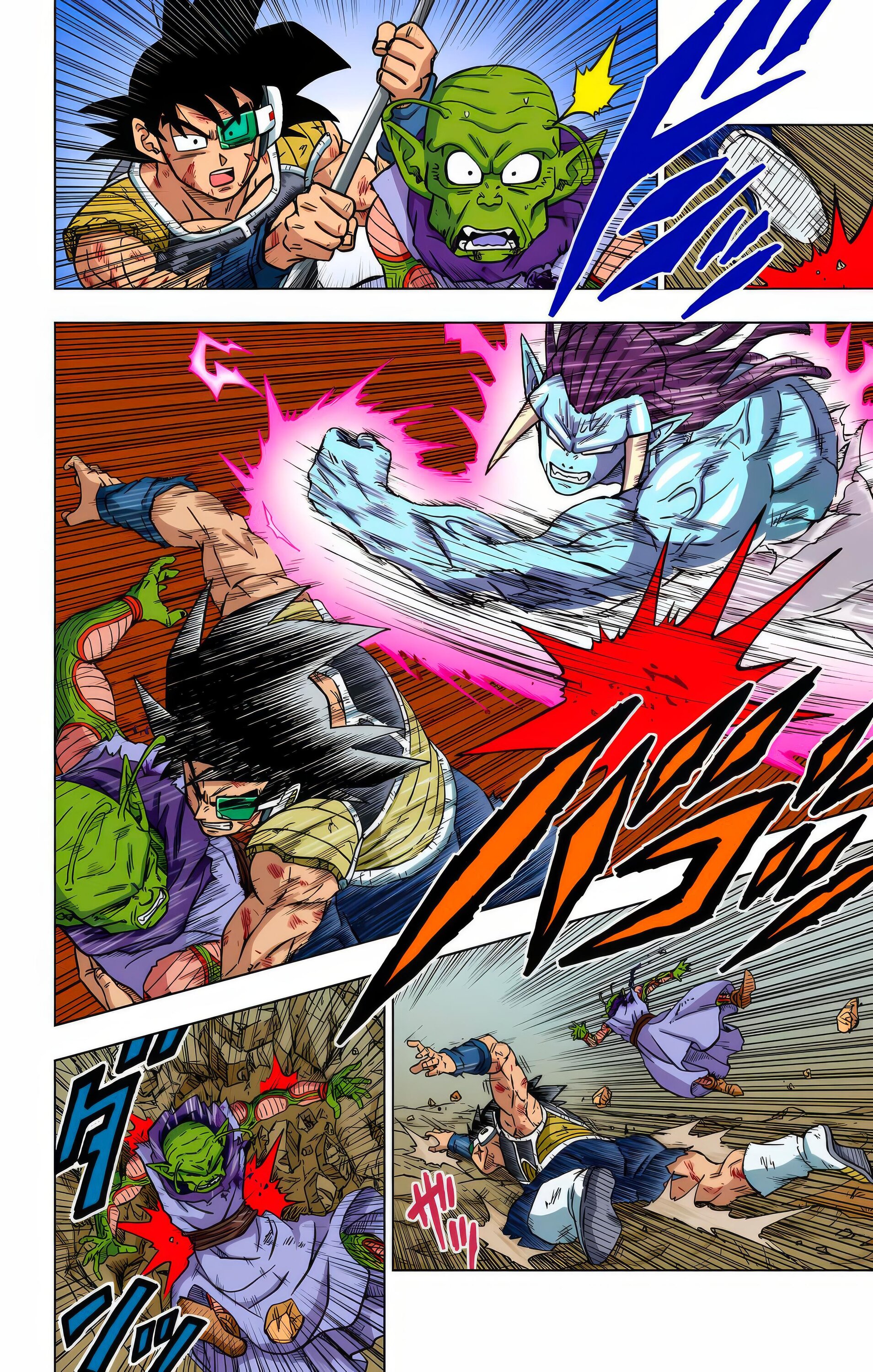 Read Dragon Ball Super  Digital Colored Comics RU Manga Online
