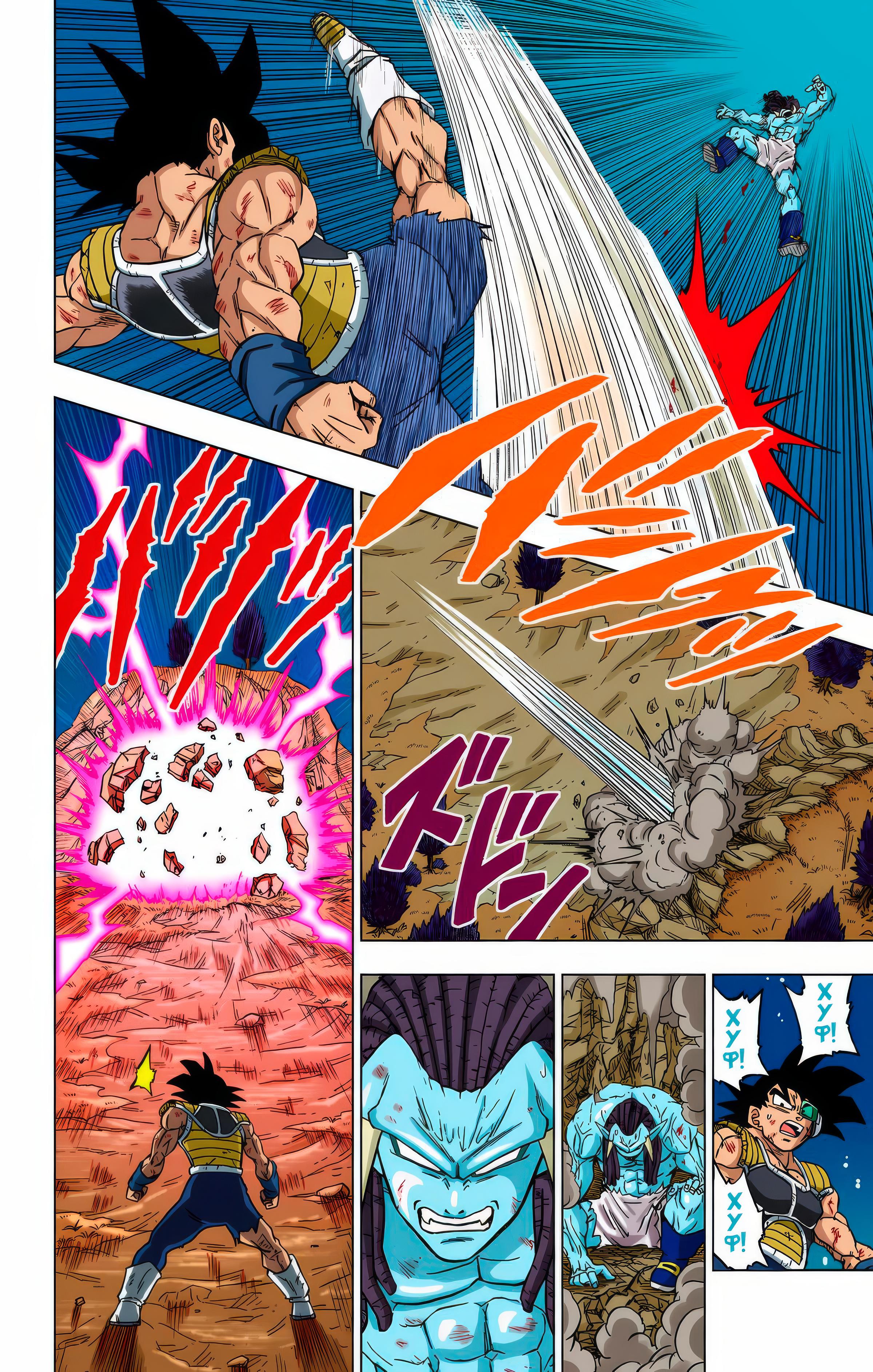 Read Dragon Ball Super  Digital Colored Comics RU Manga Online