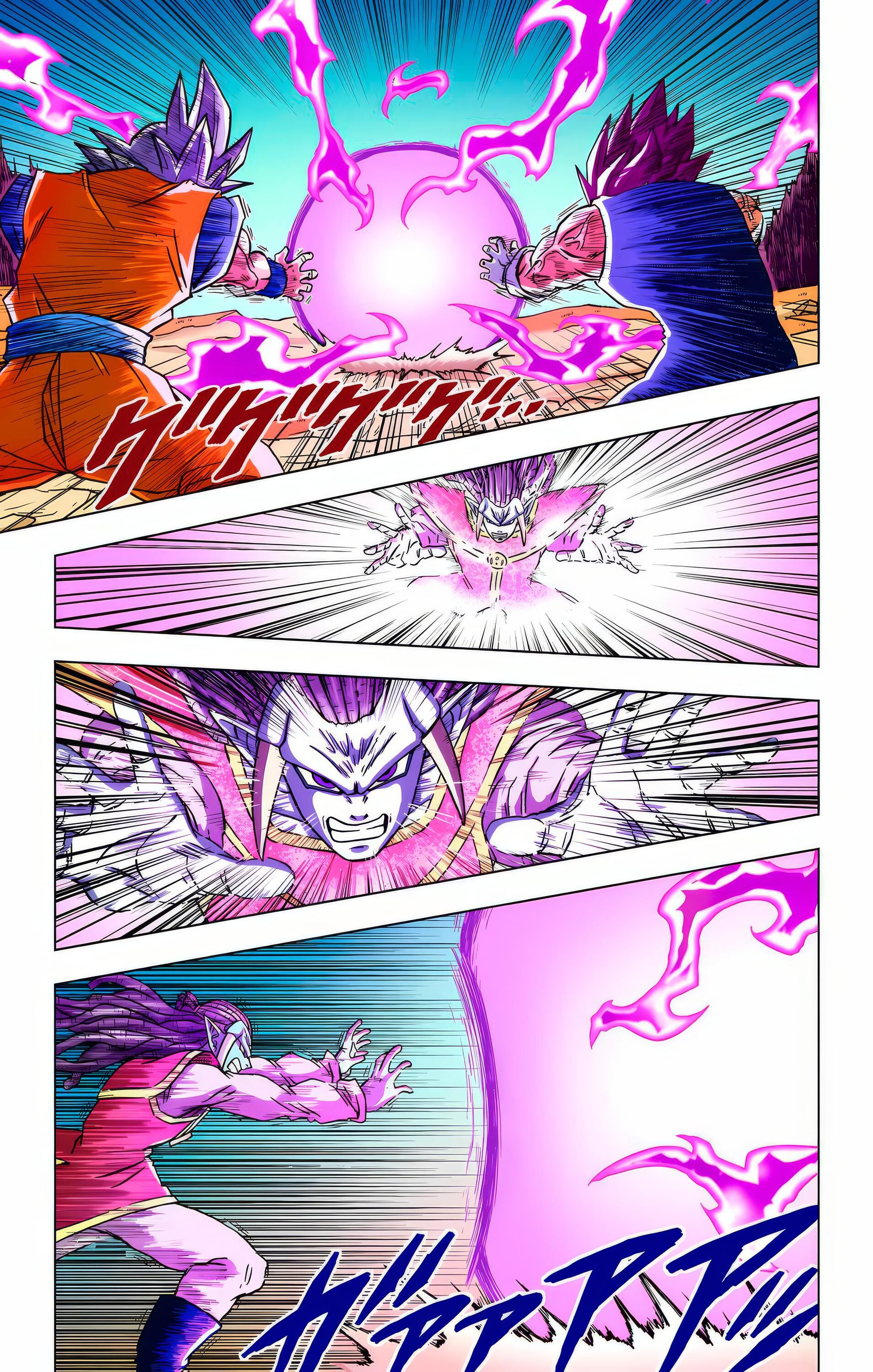 Read Dragon Ball Super  Digital Colored Comics RU Manga Online