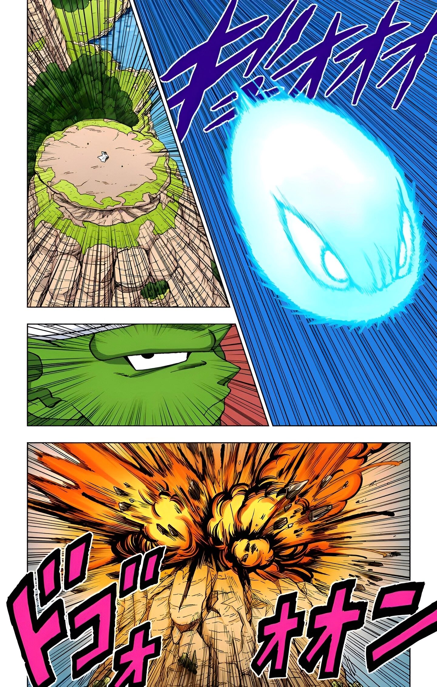 Read Dragon Ball Super  Digital Colored Comics RU Manga Online