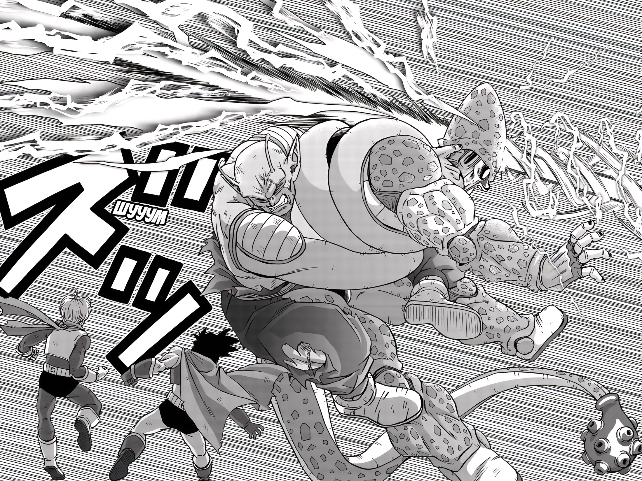 Read Dragon Ball Super RU Manga Online