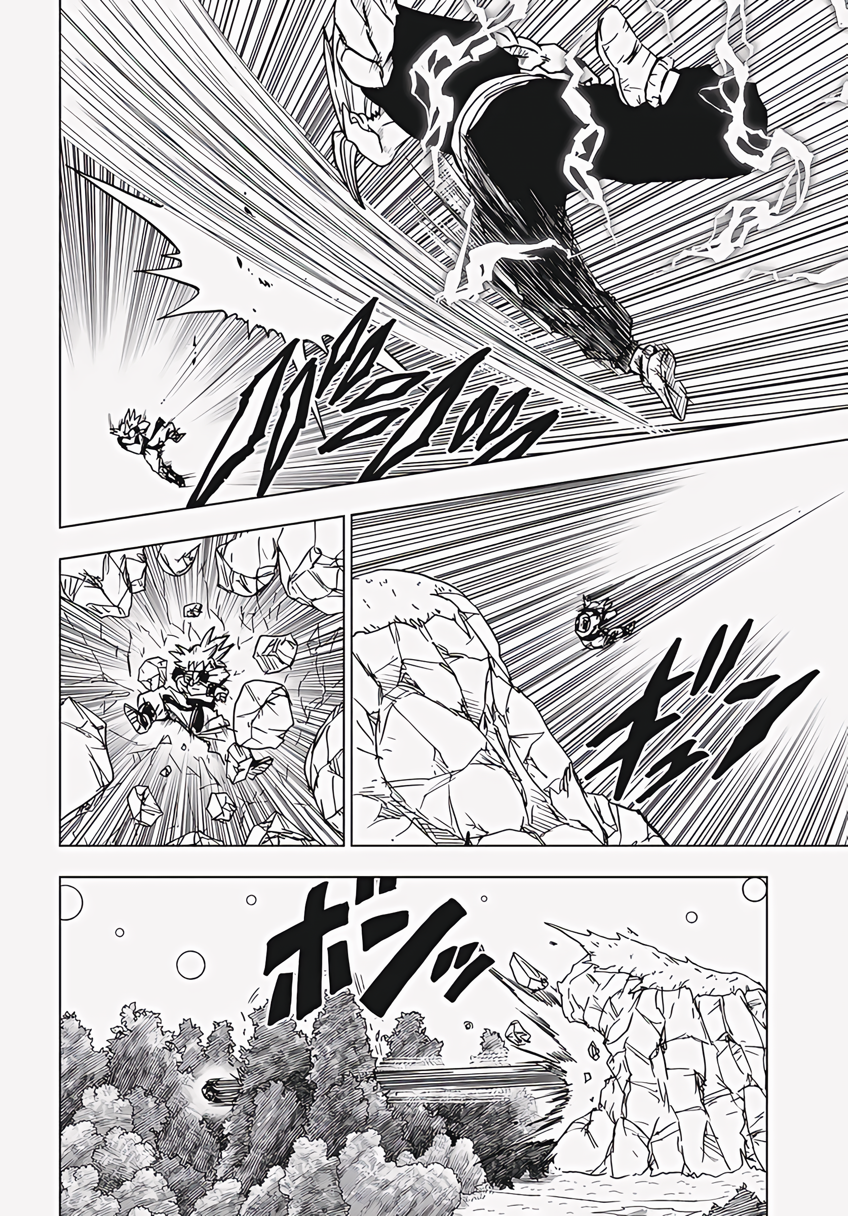 Read Dragon Ball Super RU Manga Online