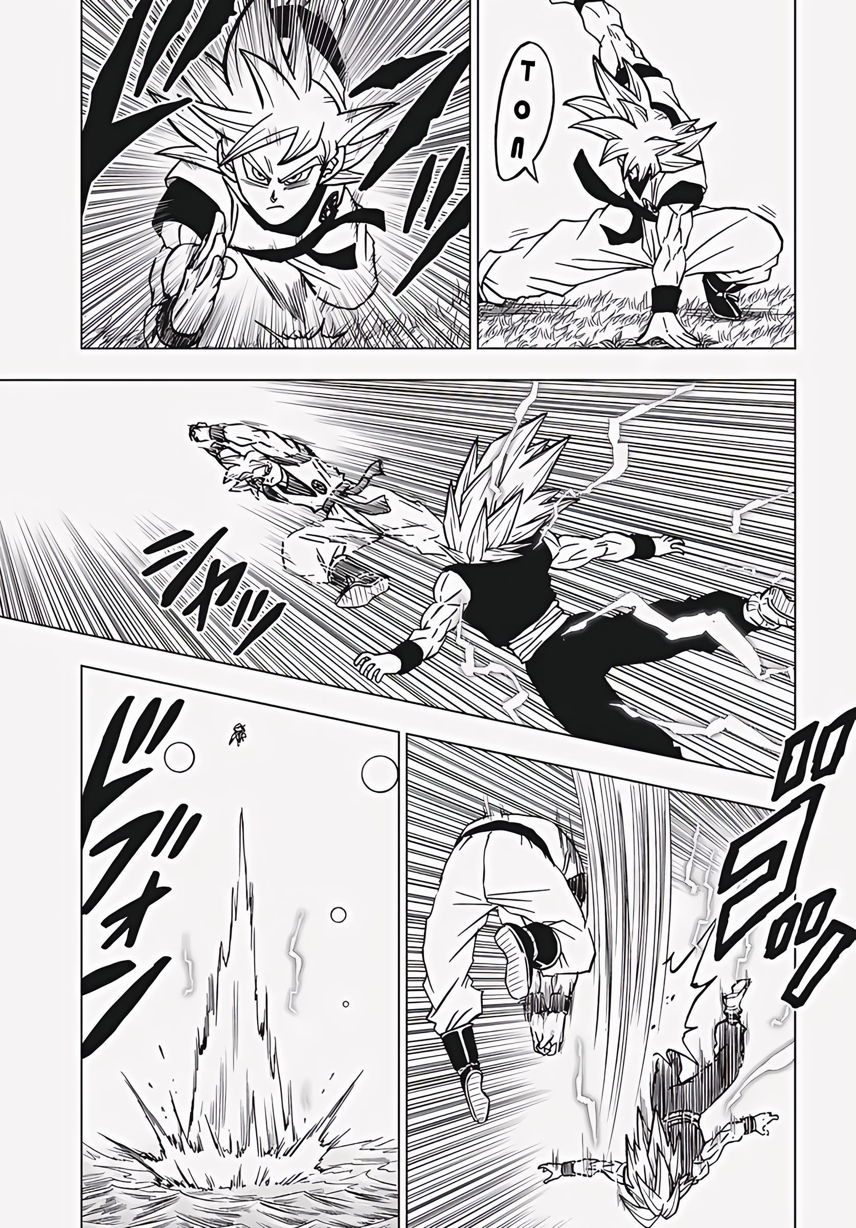 Read Dragon Ball Super RU Manga Online
