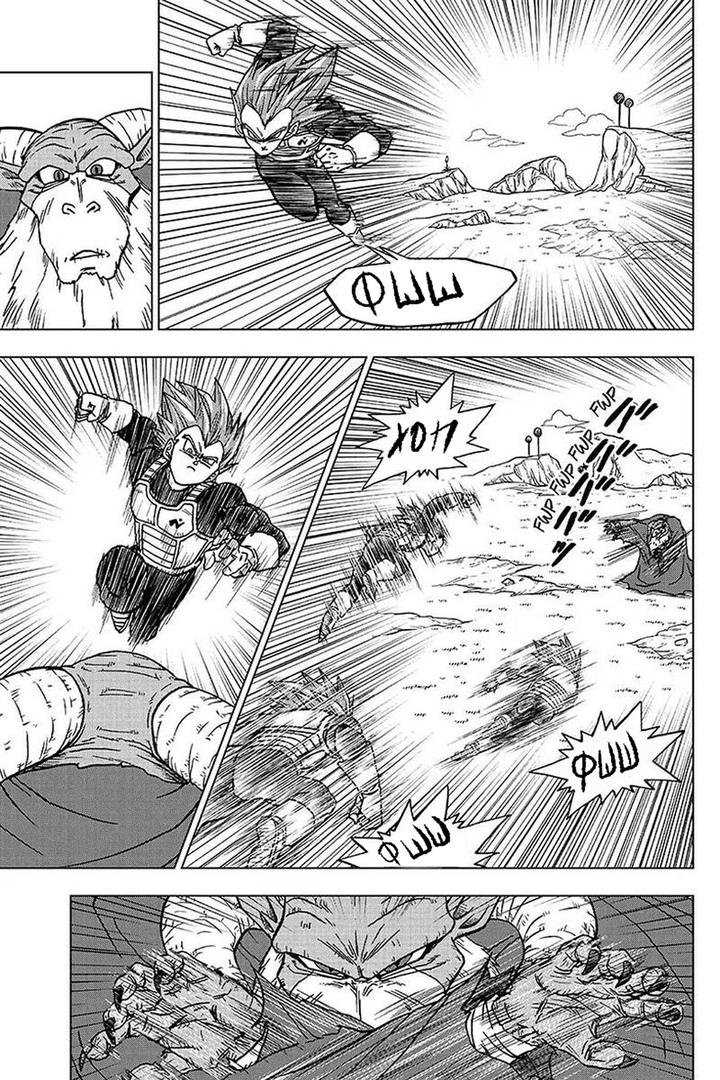 Read Dragon Ball Super RU Manga Online