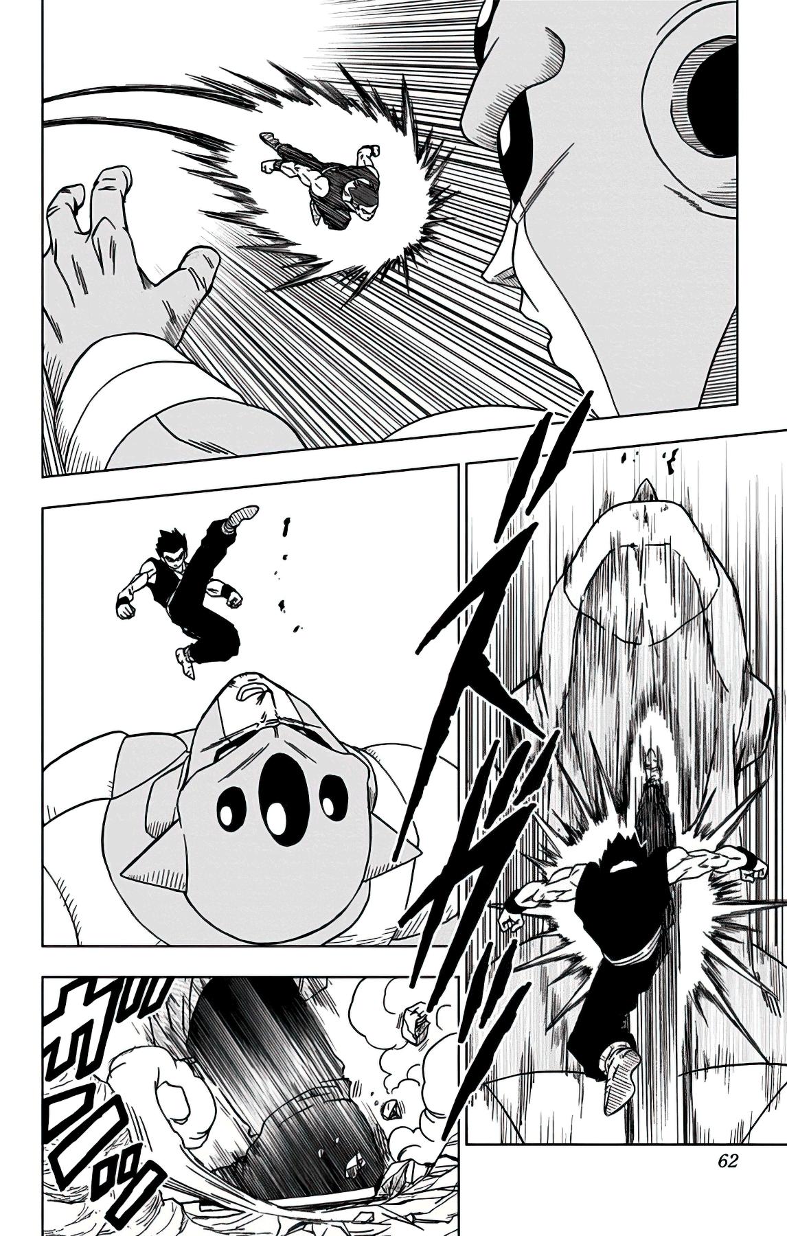 Read Dragon Ball Super RU Manga Online