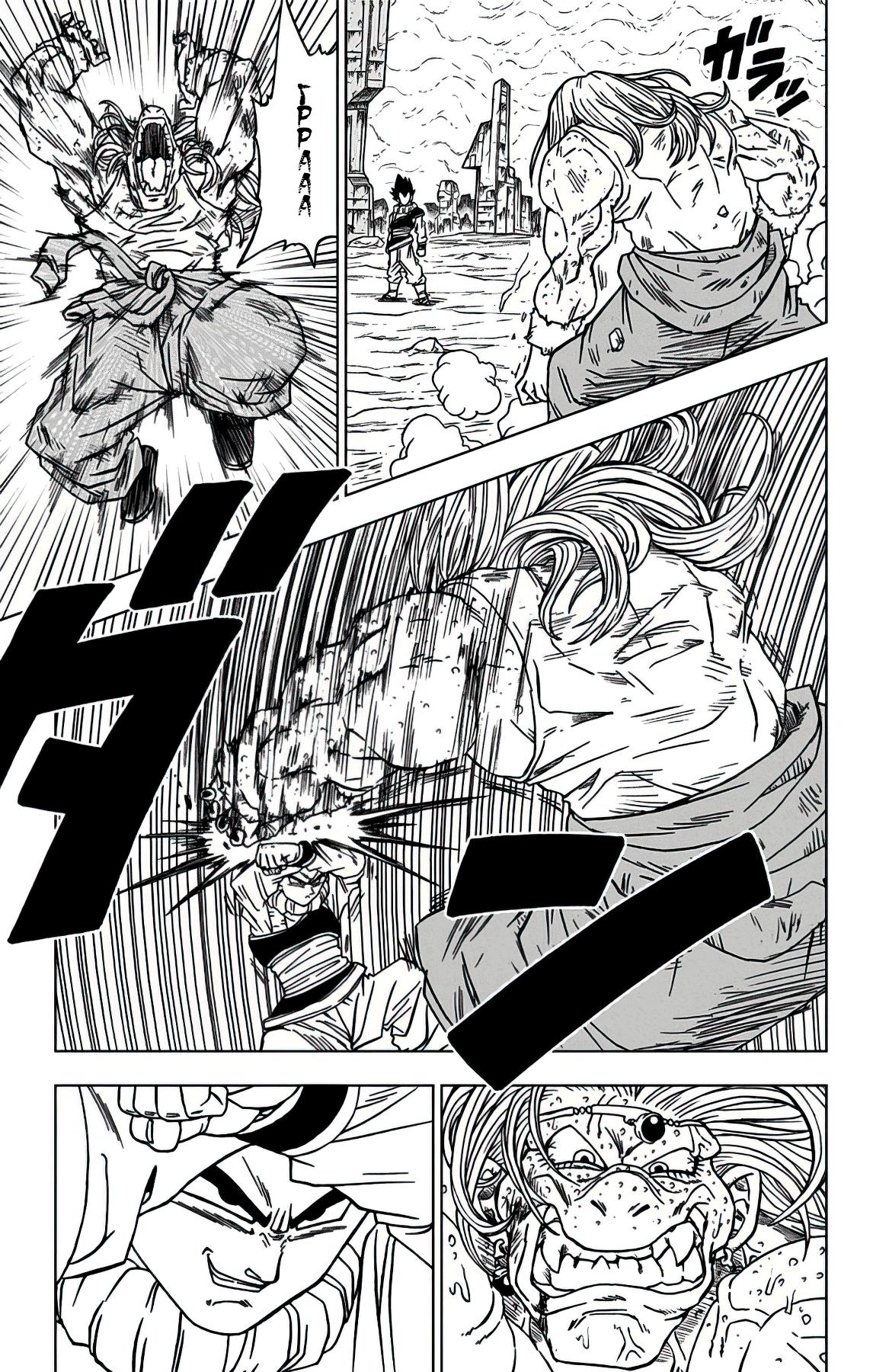 Read Dragon Ball Super RU Manga Online