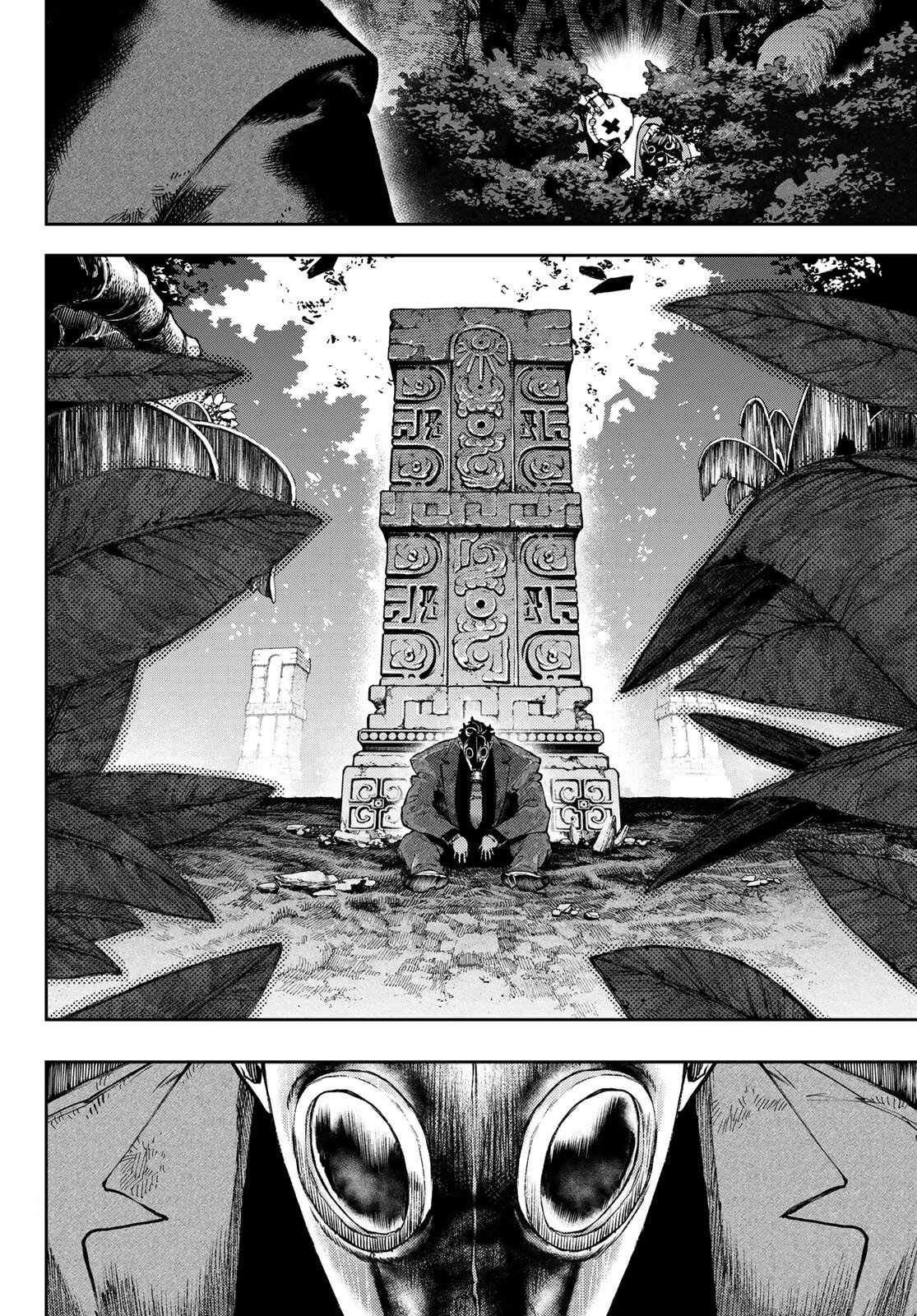 Read Gachiakuta RU Manga Online