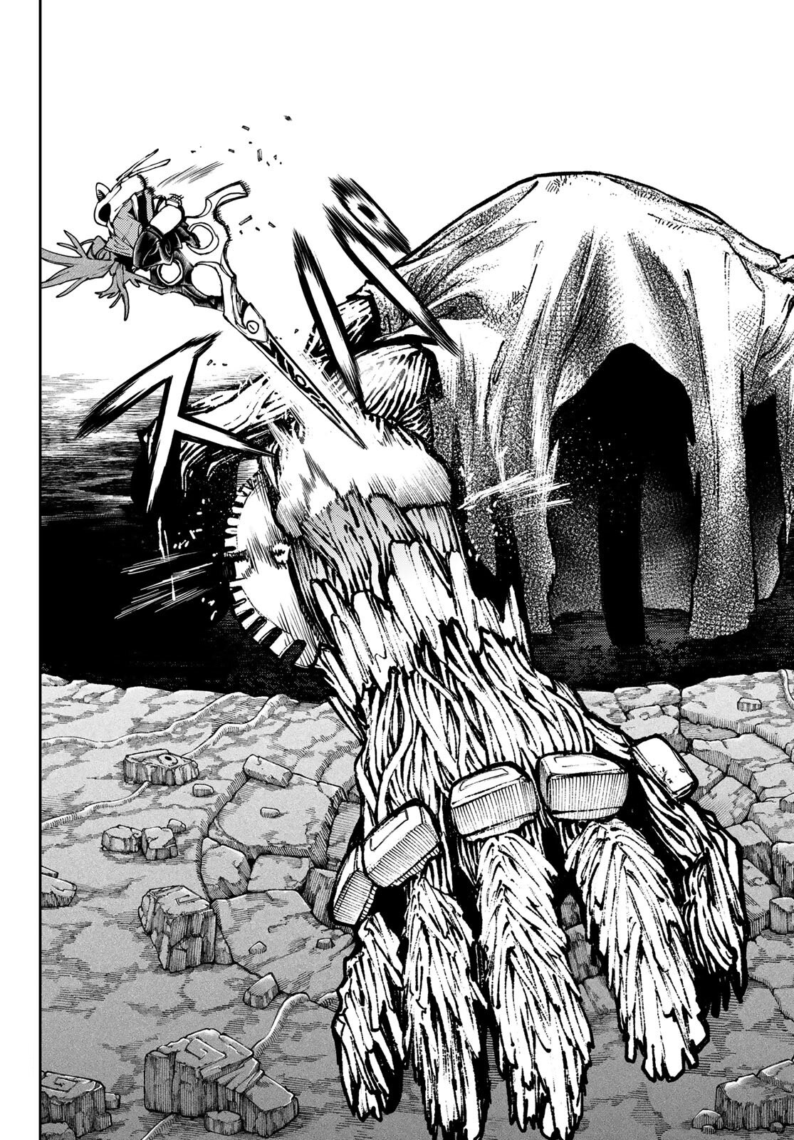 Read Gachiakuta RU Manga Online