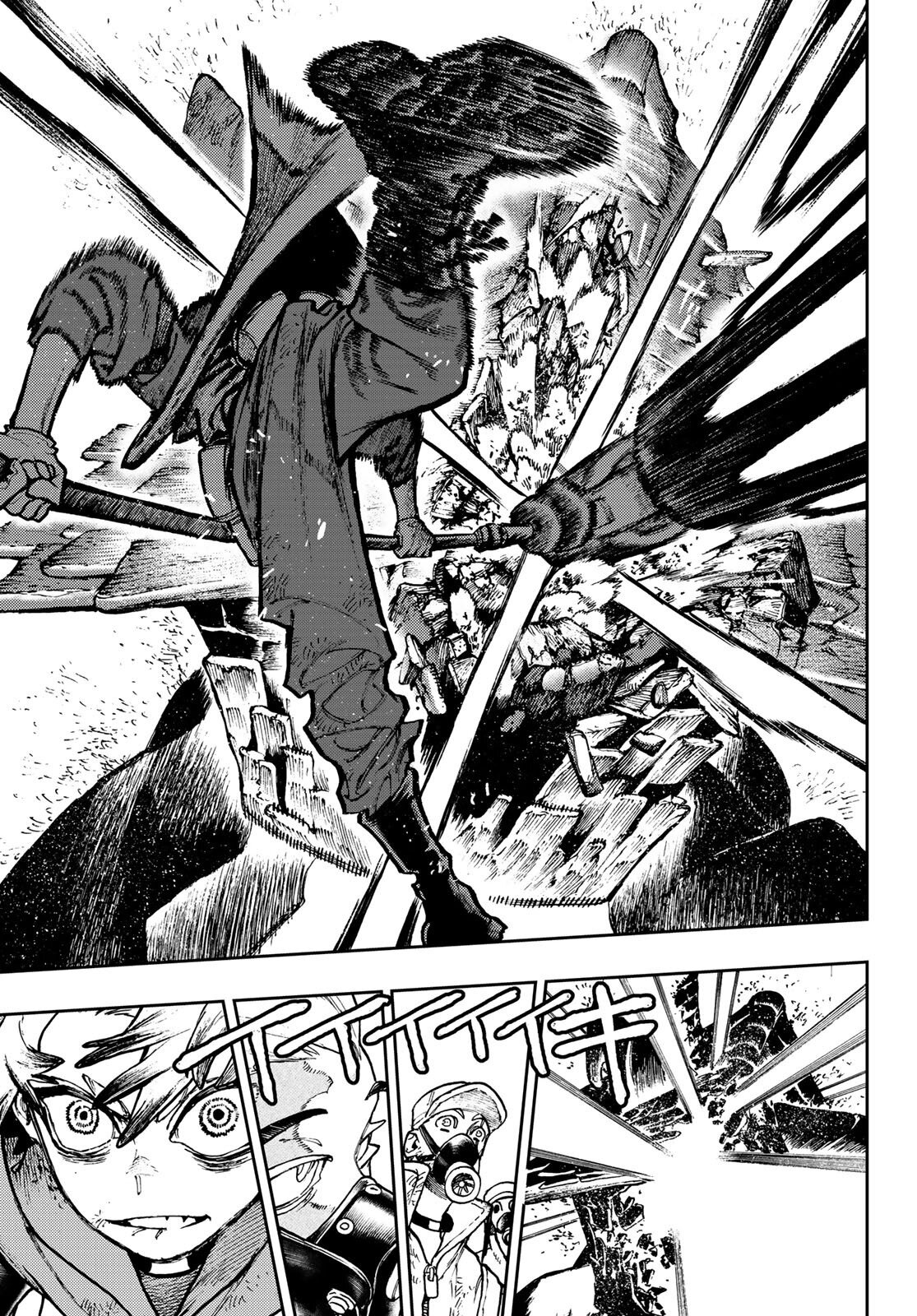 Read Gachiakuta RU Manga Online