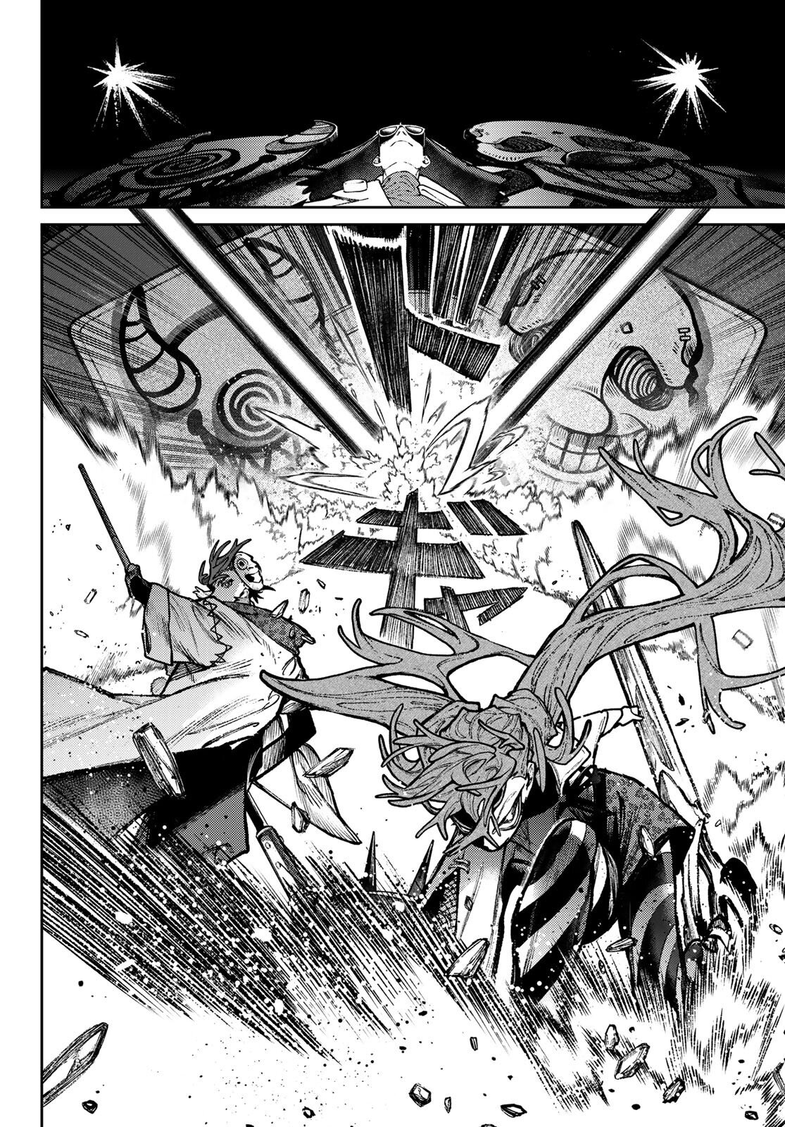 Read Gachiakuta RU Manga Online