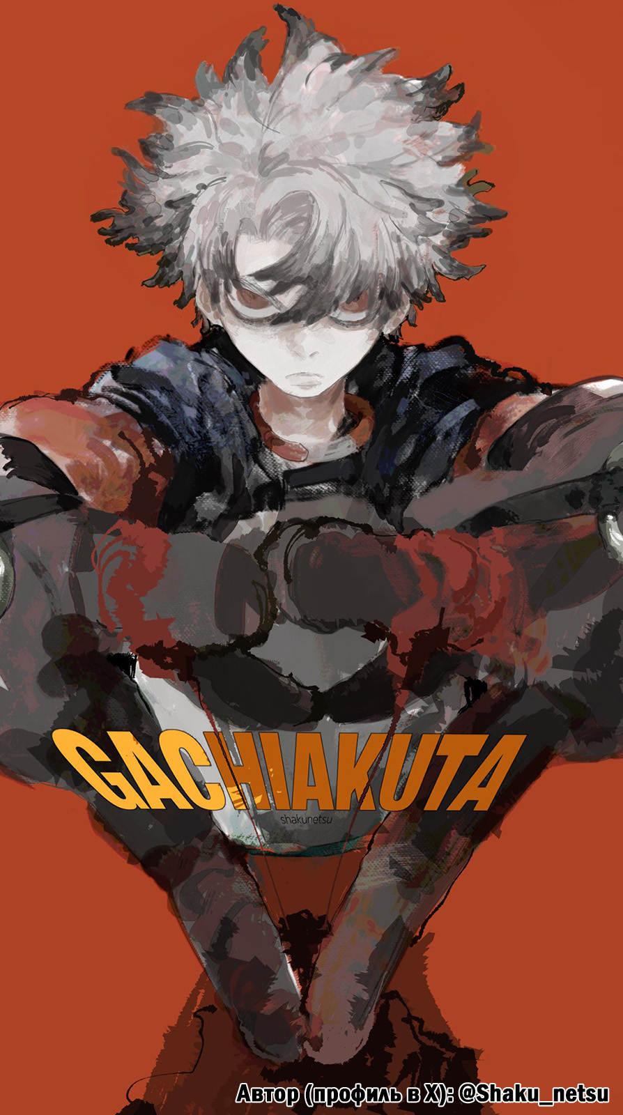 Read Gachiakuta RU Manga Online