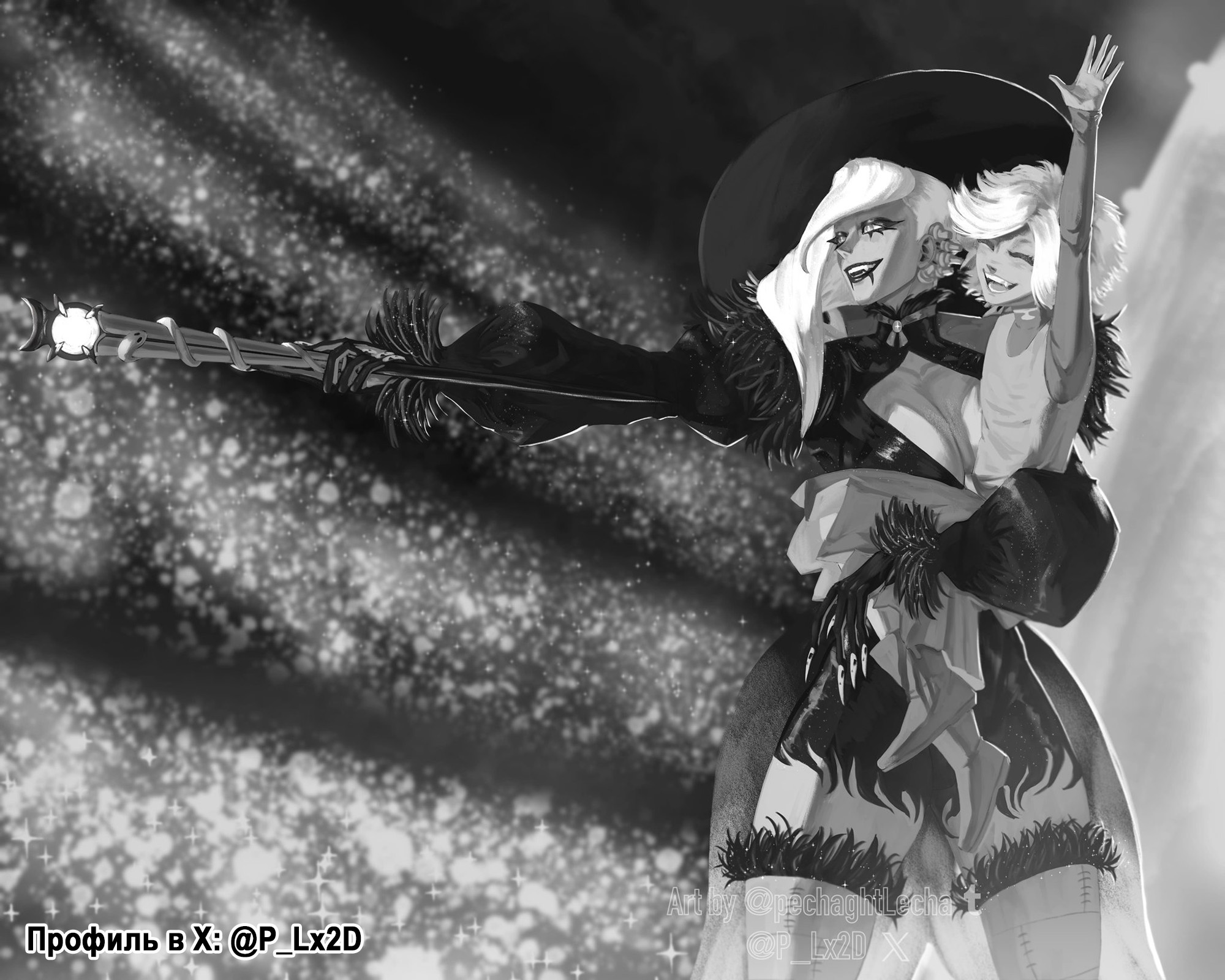 Read Gachiakuta RU Manga Online