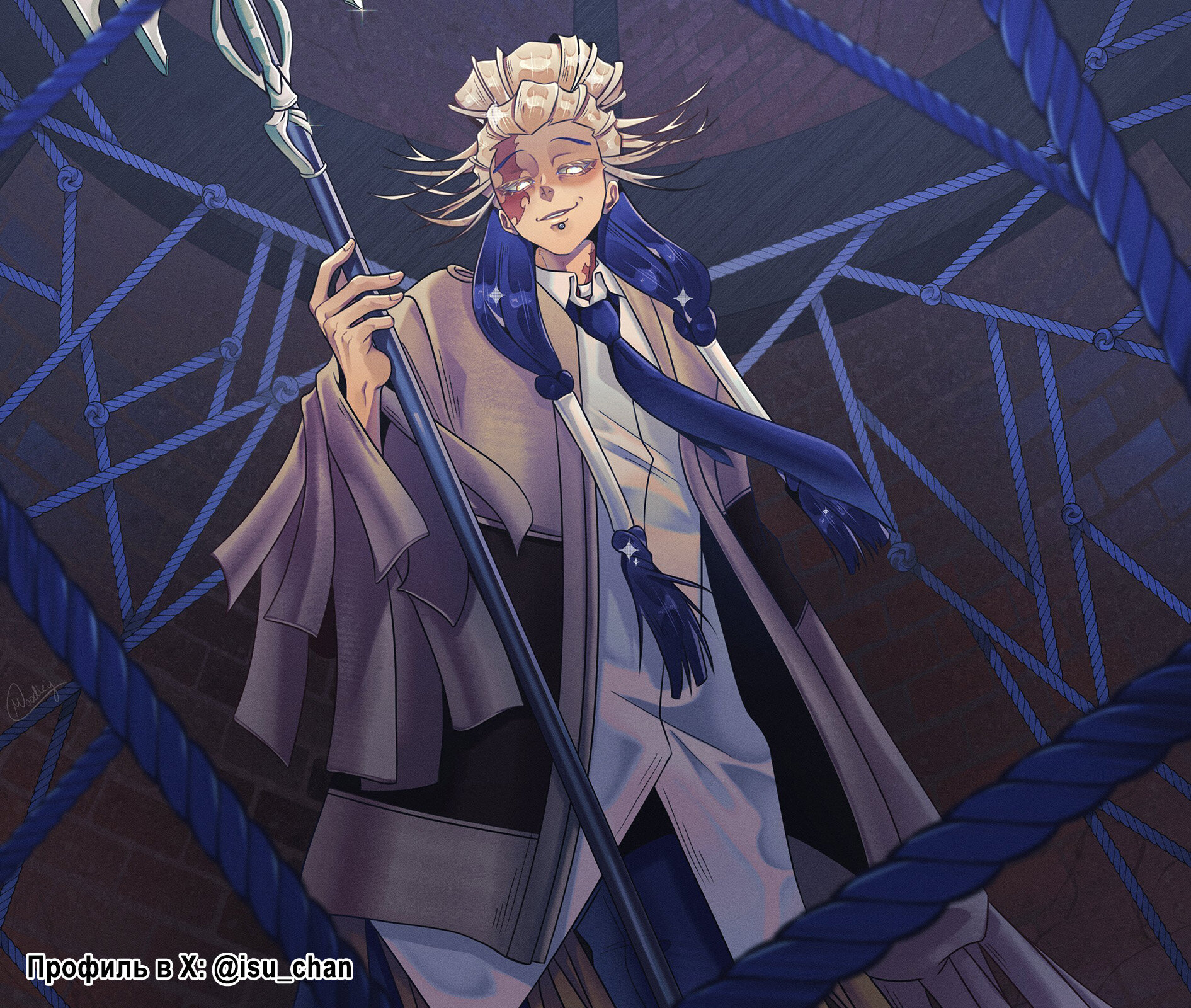 Read Gachiakuta RU Manga Online