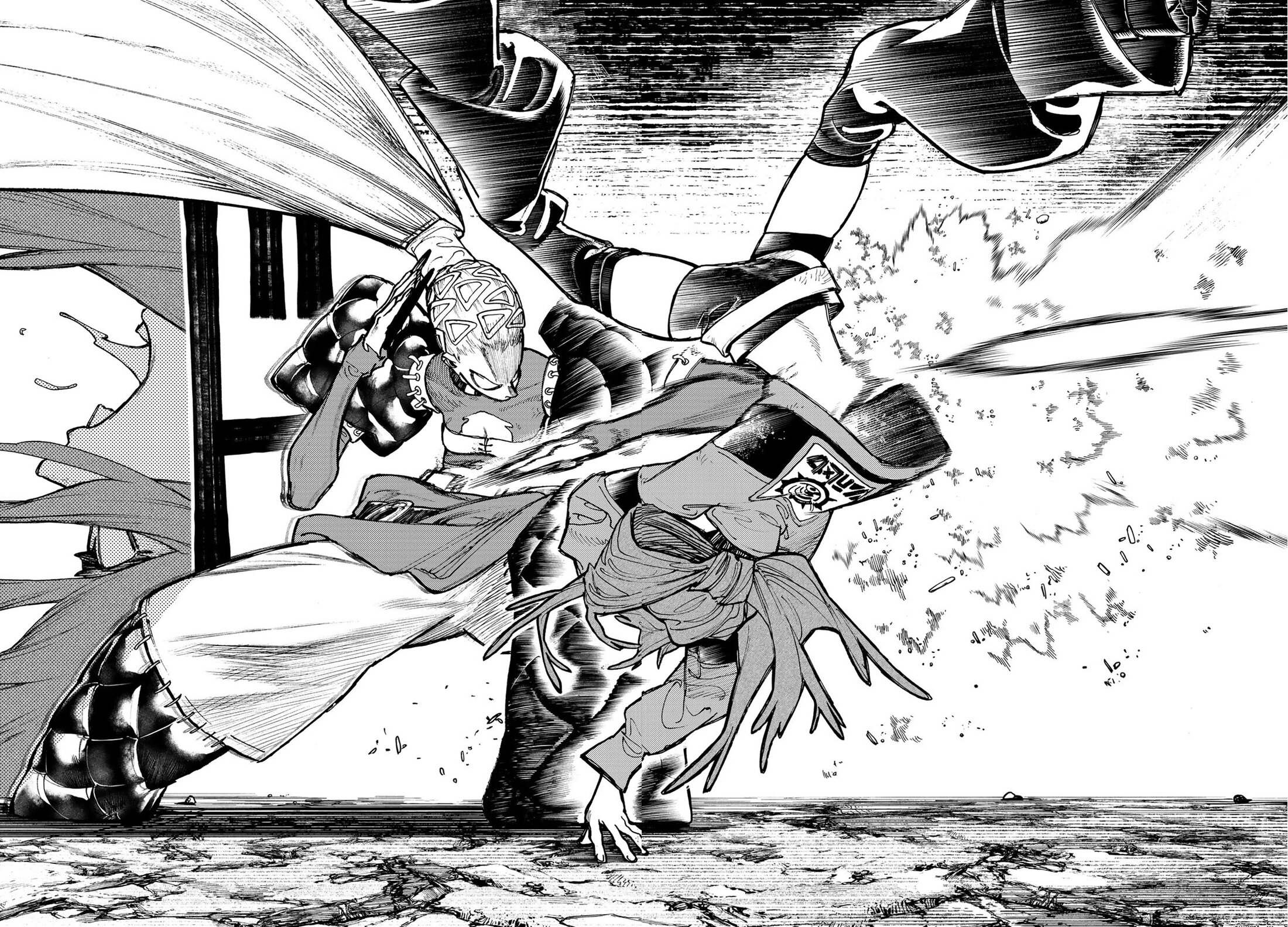 Read Gachiakuta RU Manga Online
