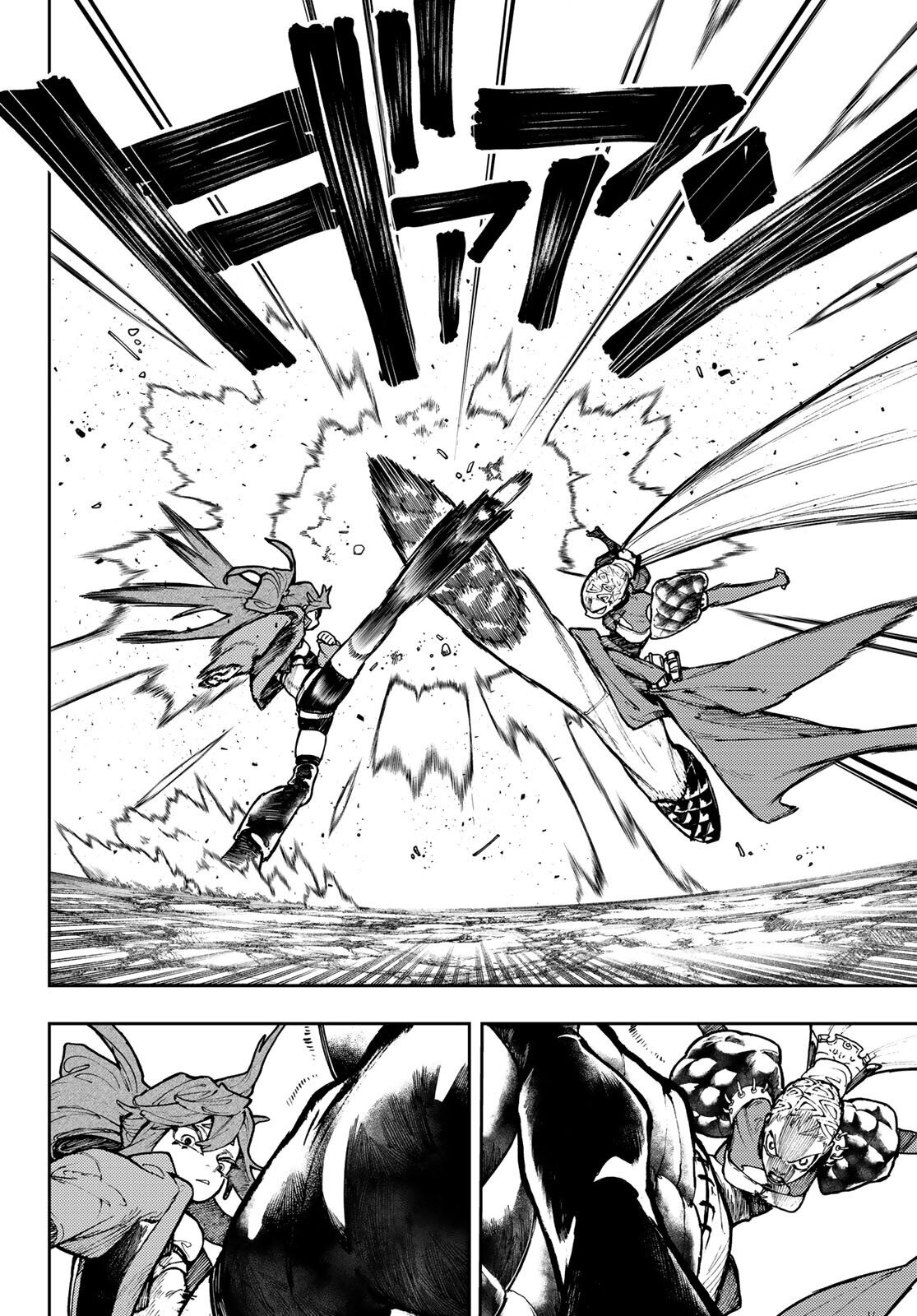 Read Gachiakuta RU Manga Online