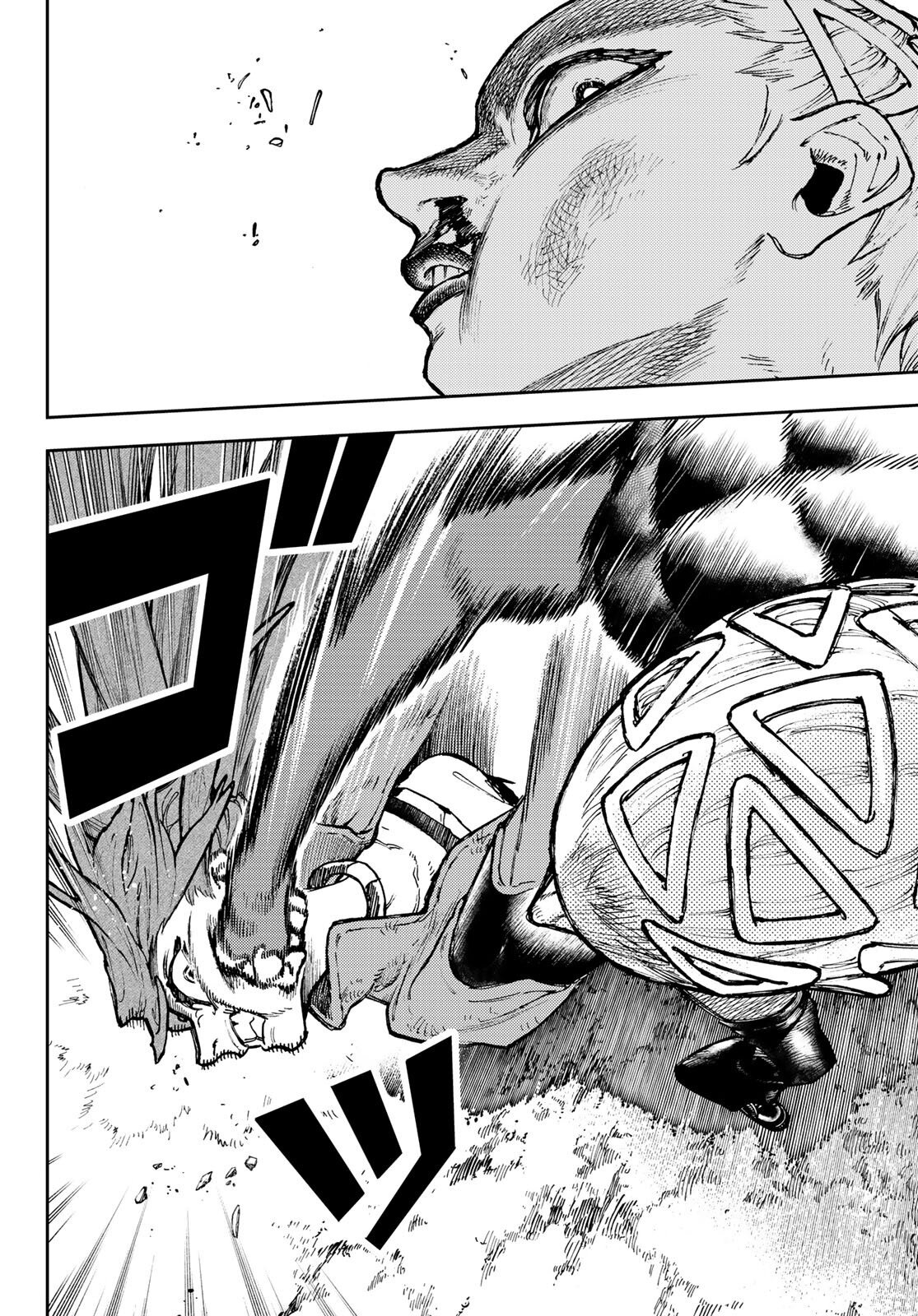 Read Gachiakuta RU Manga Online