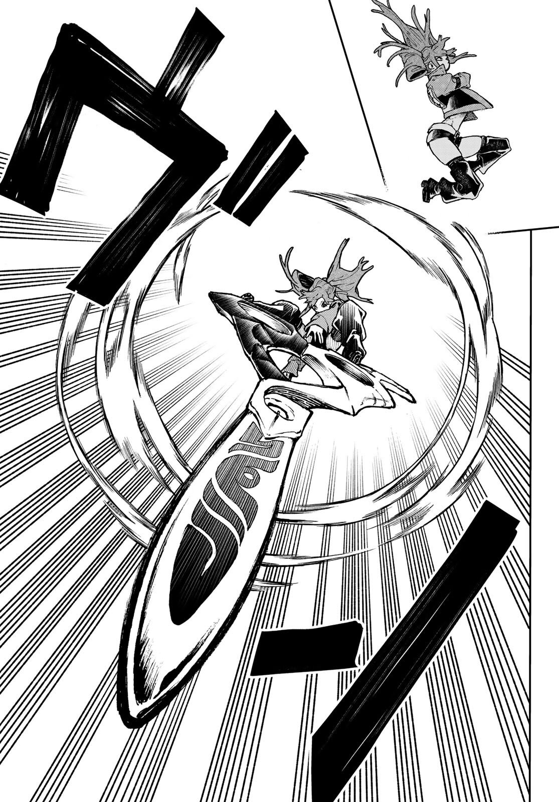 Read Gachiakuta RU Manga Online