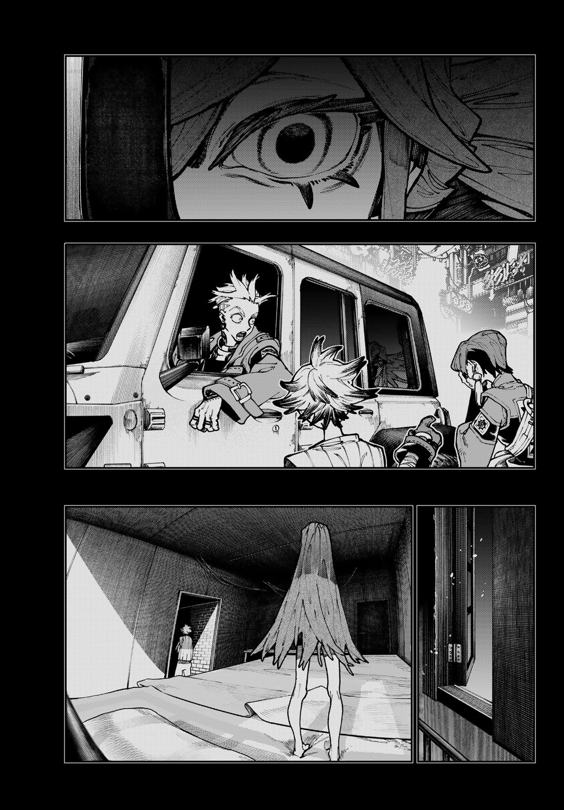 Read Gachiakuta RU Manga Online