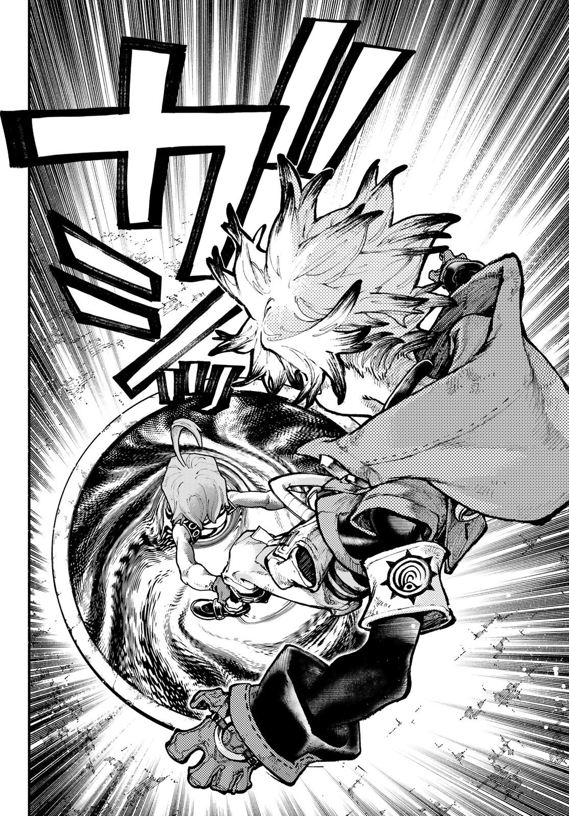 Read Gachiakuta RU Manga Online