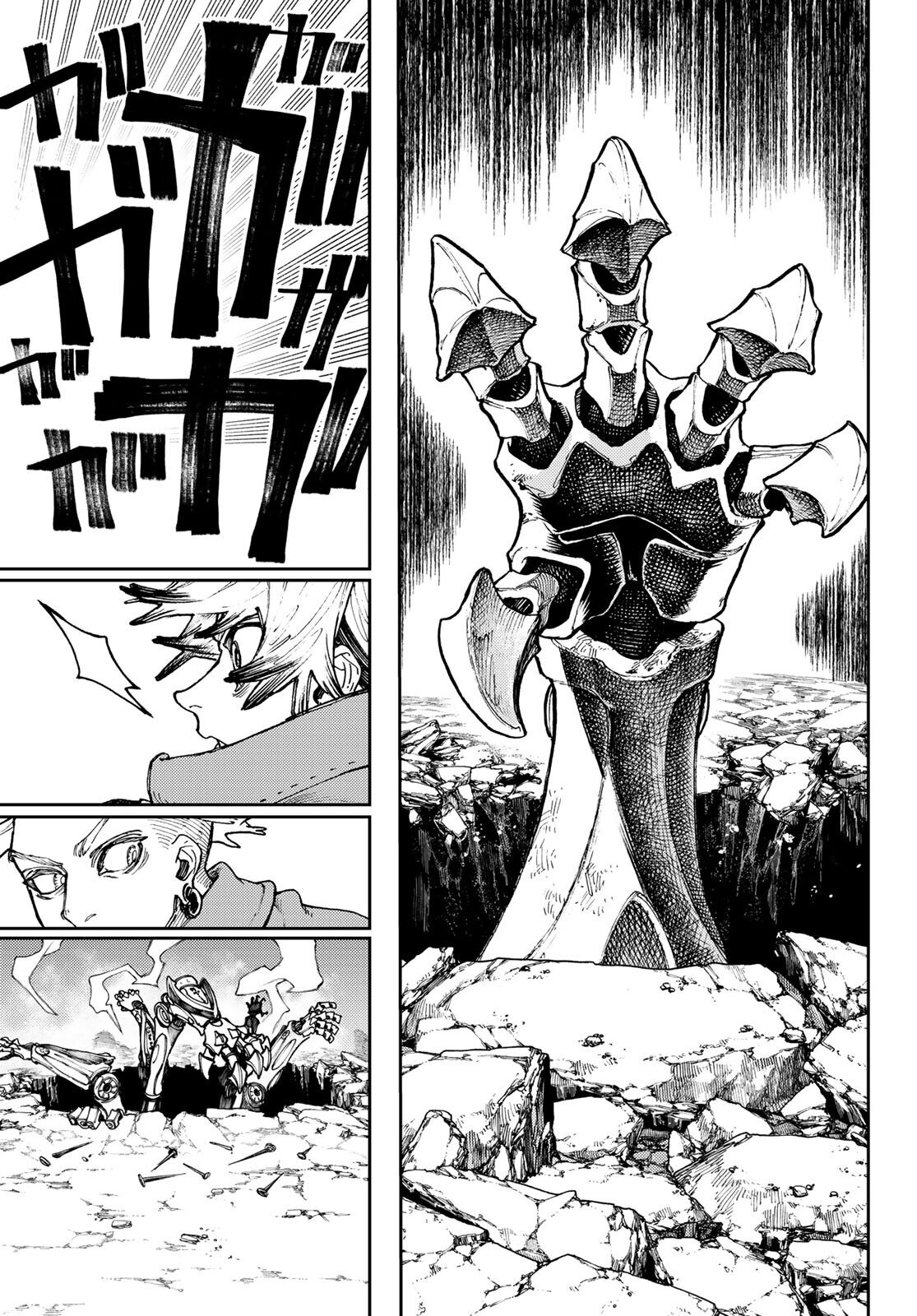 Read Gachiakuta RU Manga Online