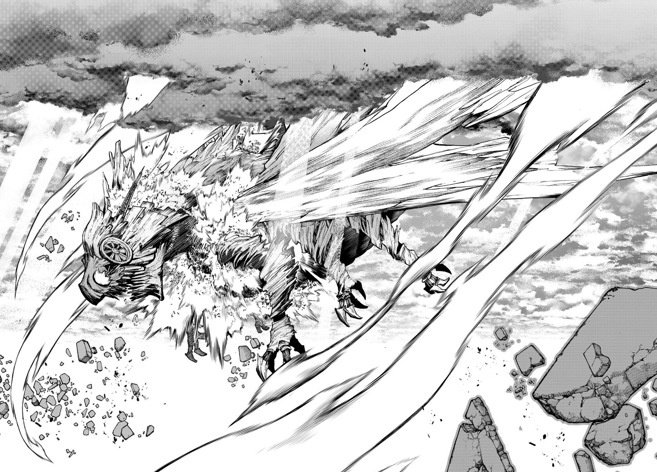 Read Gachiakuta RU Manga Online