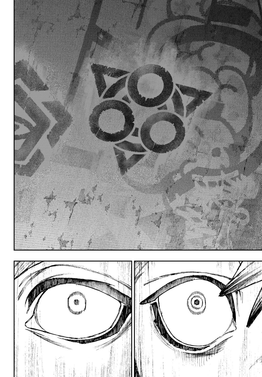 Read Gachiakuta RU Manga Online