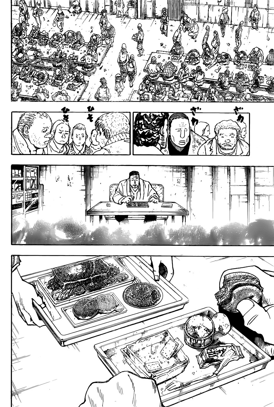 Read Hunter x Hunter RU Manga Online