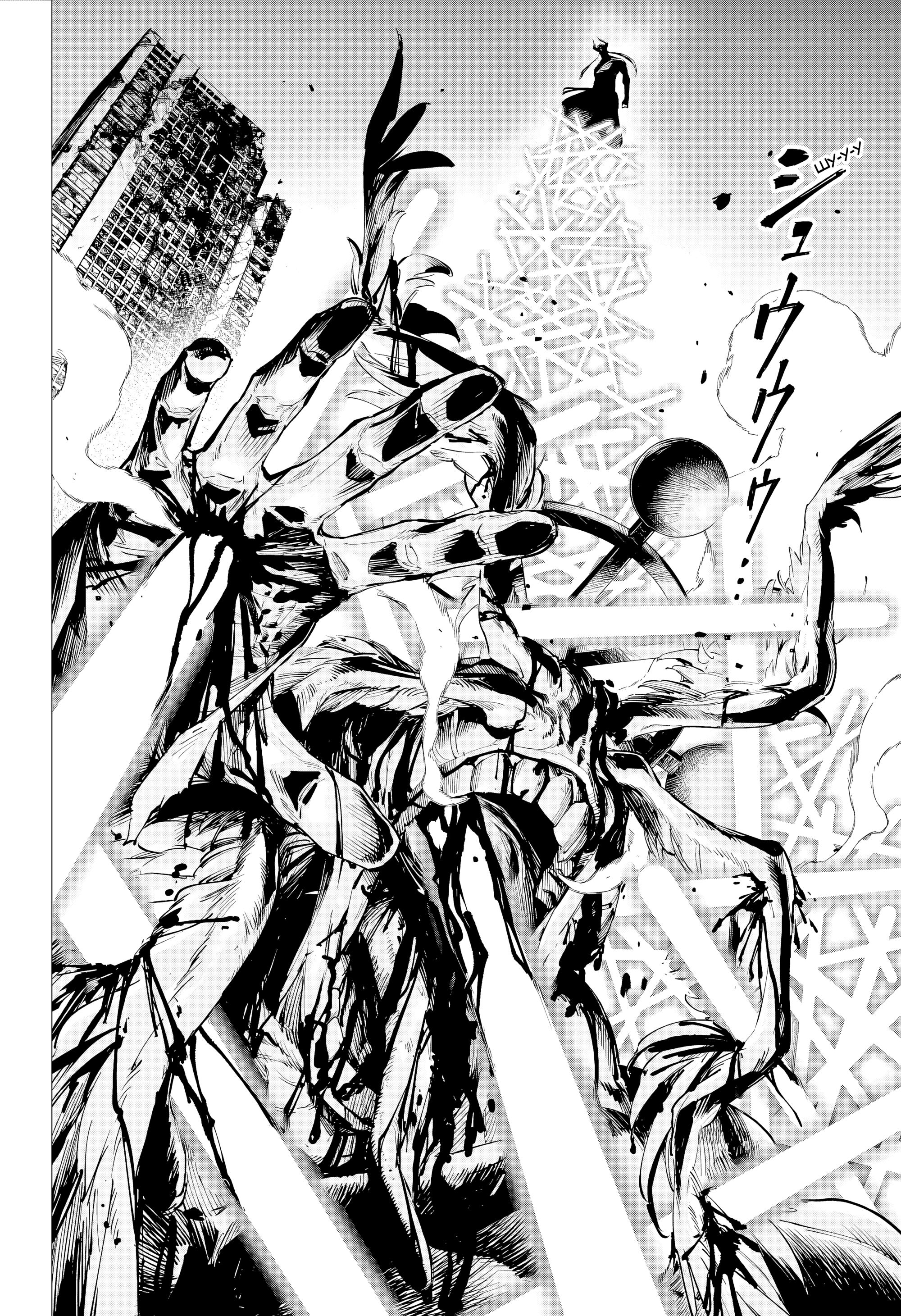 Read Jujutsu Kaisen Modulo RU Manga Online