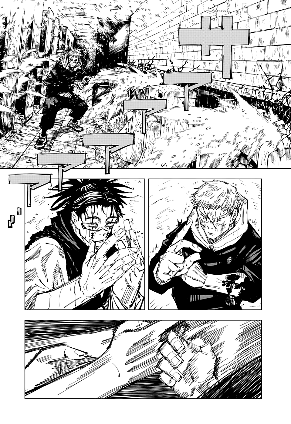 Read Jujutsu Kaisen RU Manga Online