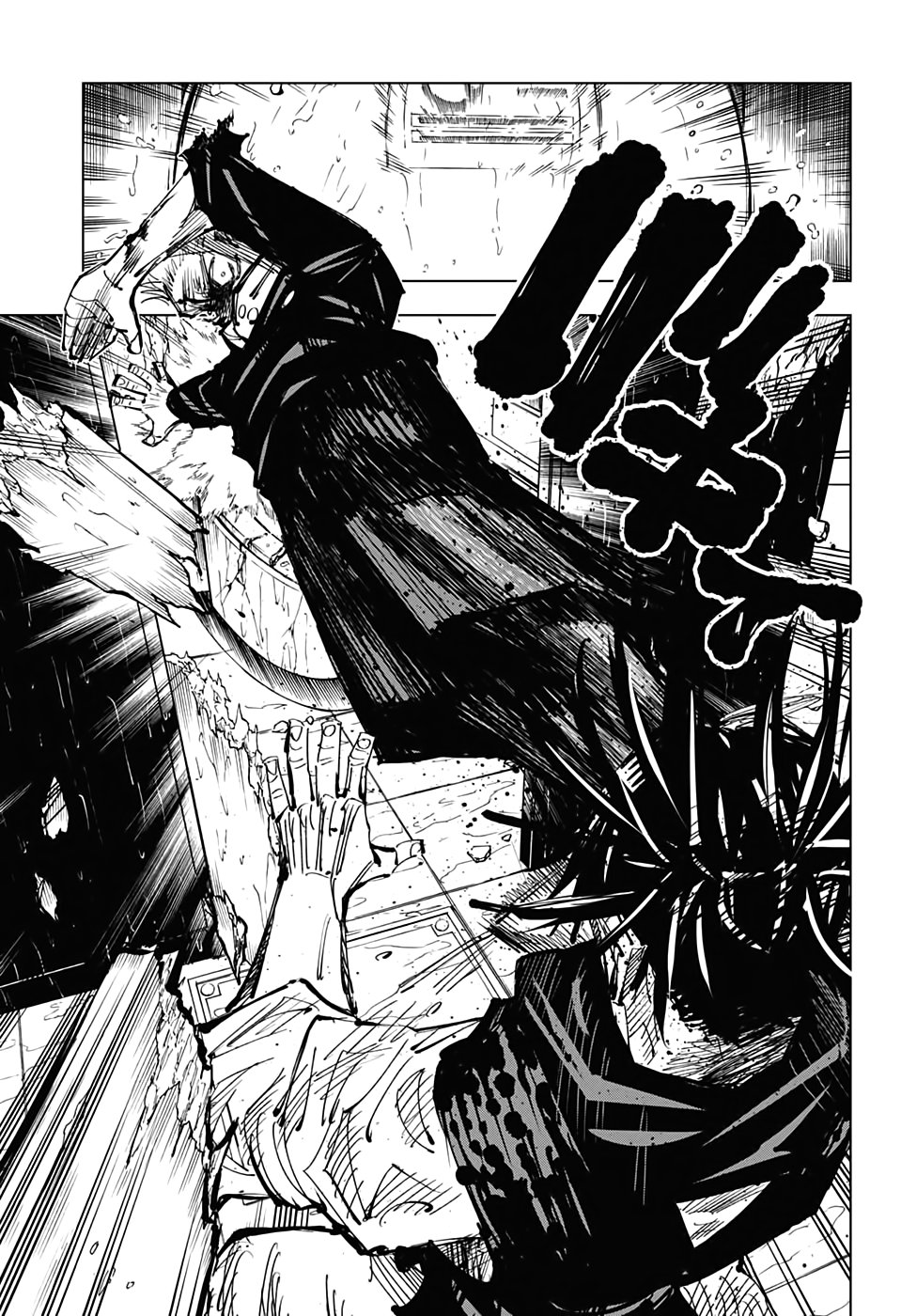 Read Jujutsu Kaisen RU Manga Online