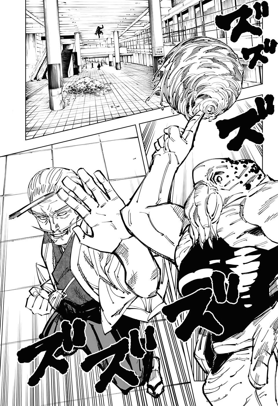 Read Jujutsu Kaisen RU Manga Online