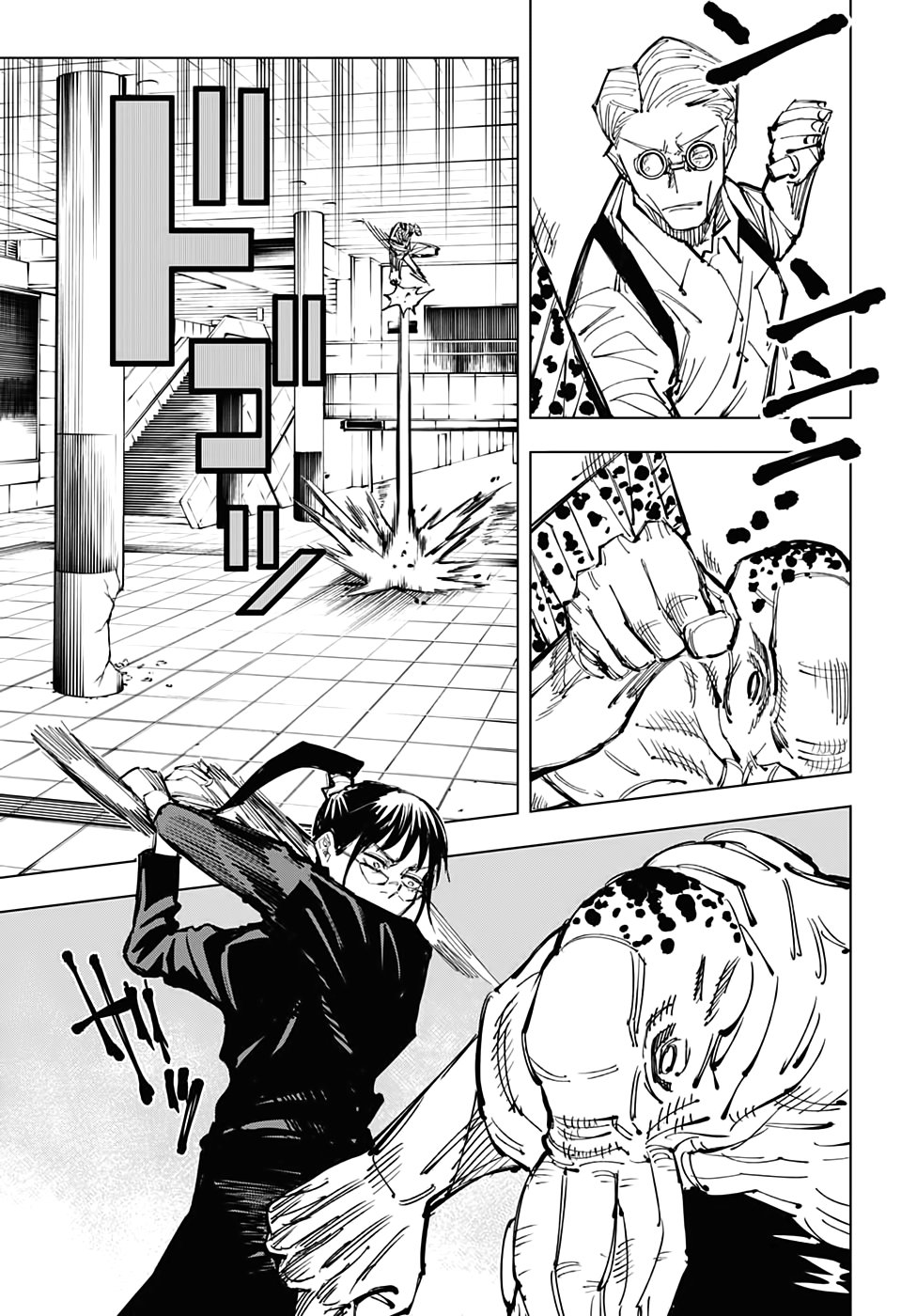Read Jujutsu Kaisen RU Manga Online