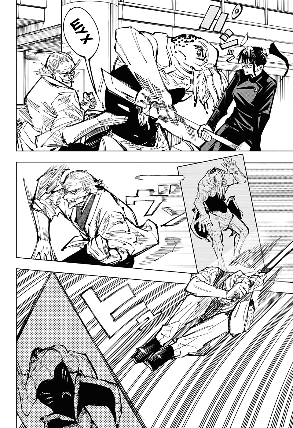 Read Jujutsu Kaisen RU Manga Online