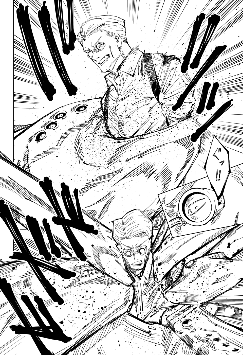 Read Jujutsu Kaisen RU Manga Online