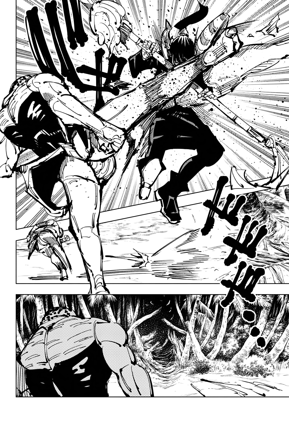 Read Jujutsu Kaisen RU Manga Online