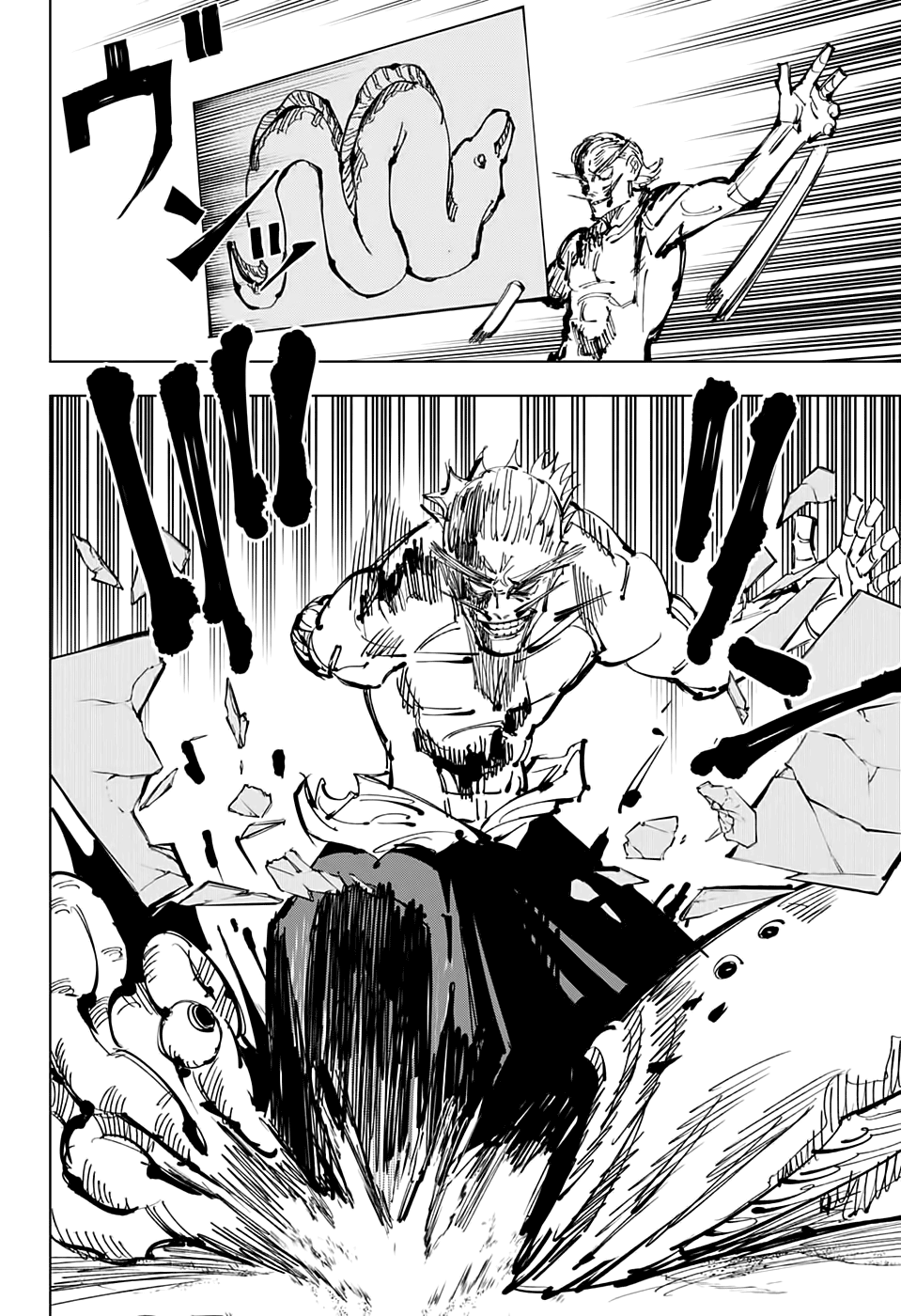Read Jujutsu Kaisen RU Manga Online
