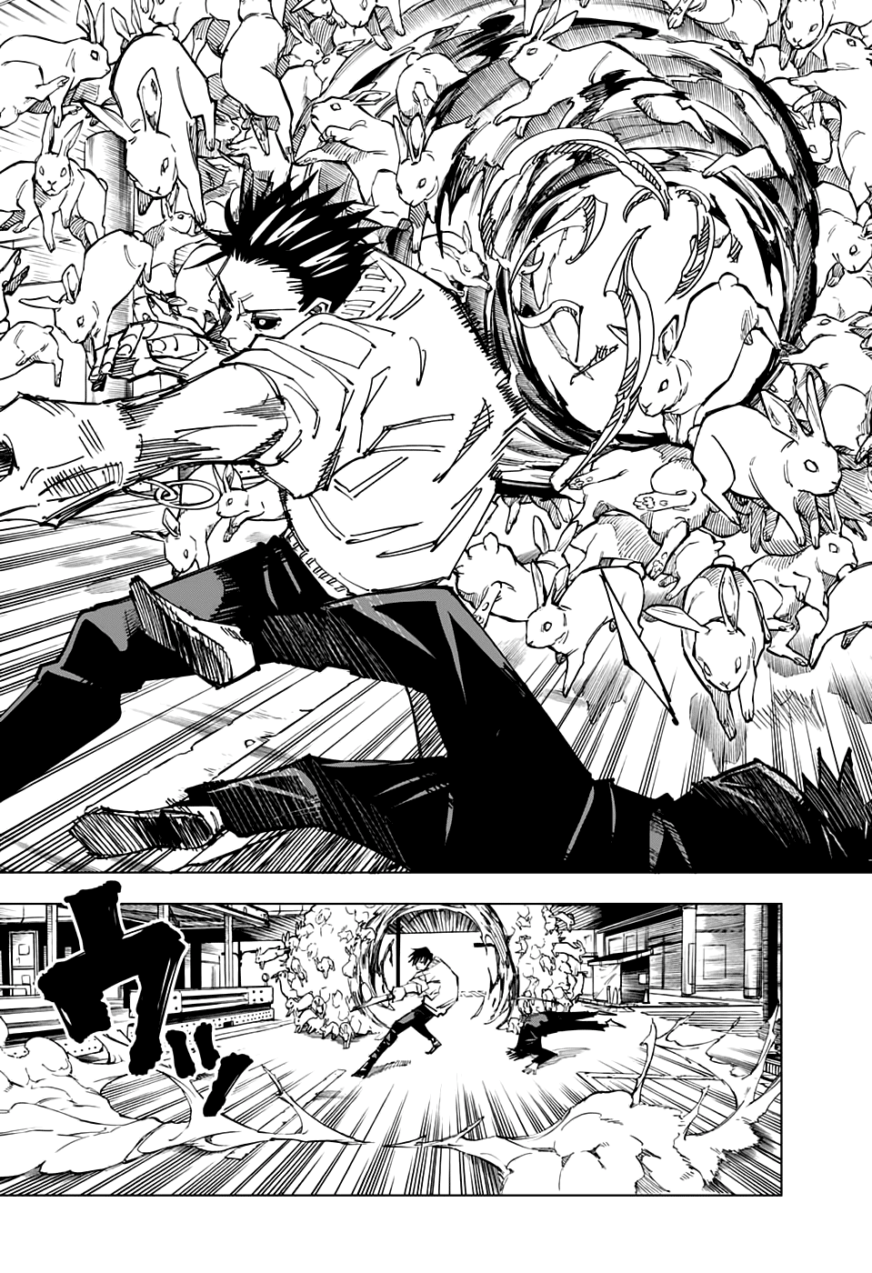 Read Jujutsu Kaisen RU Manga Online