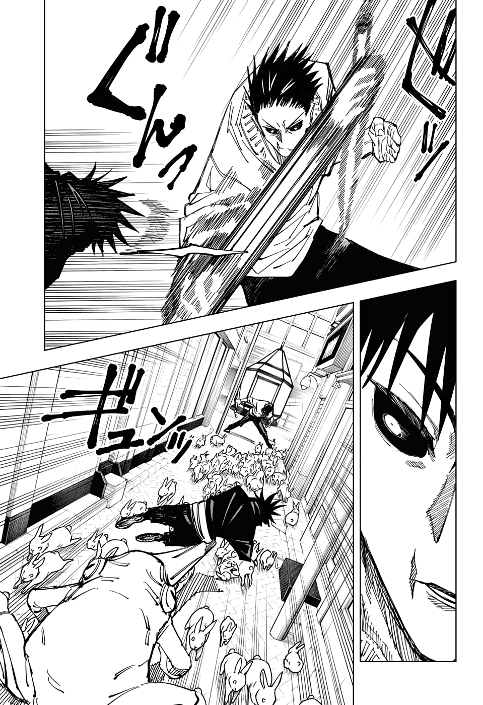 Read Jujutsu Kaisen RU Manga Online