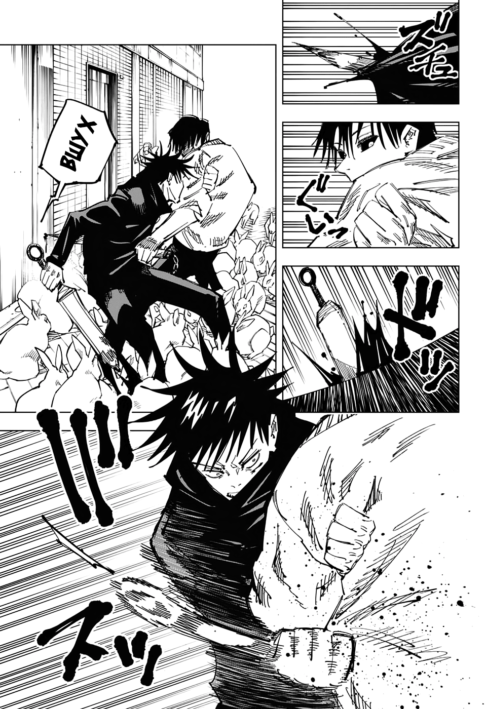 Read Jujutsu Kaisen RU Manga Online