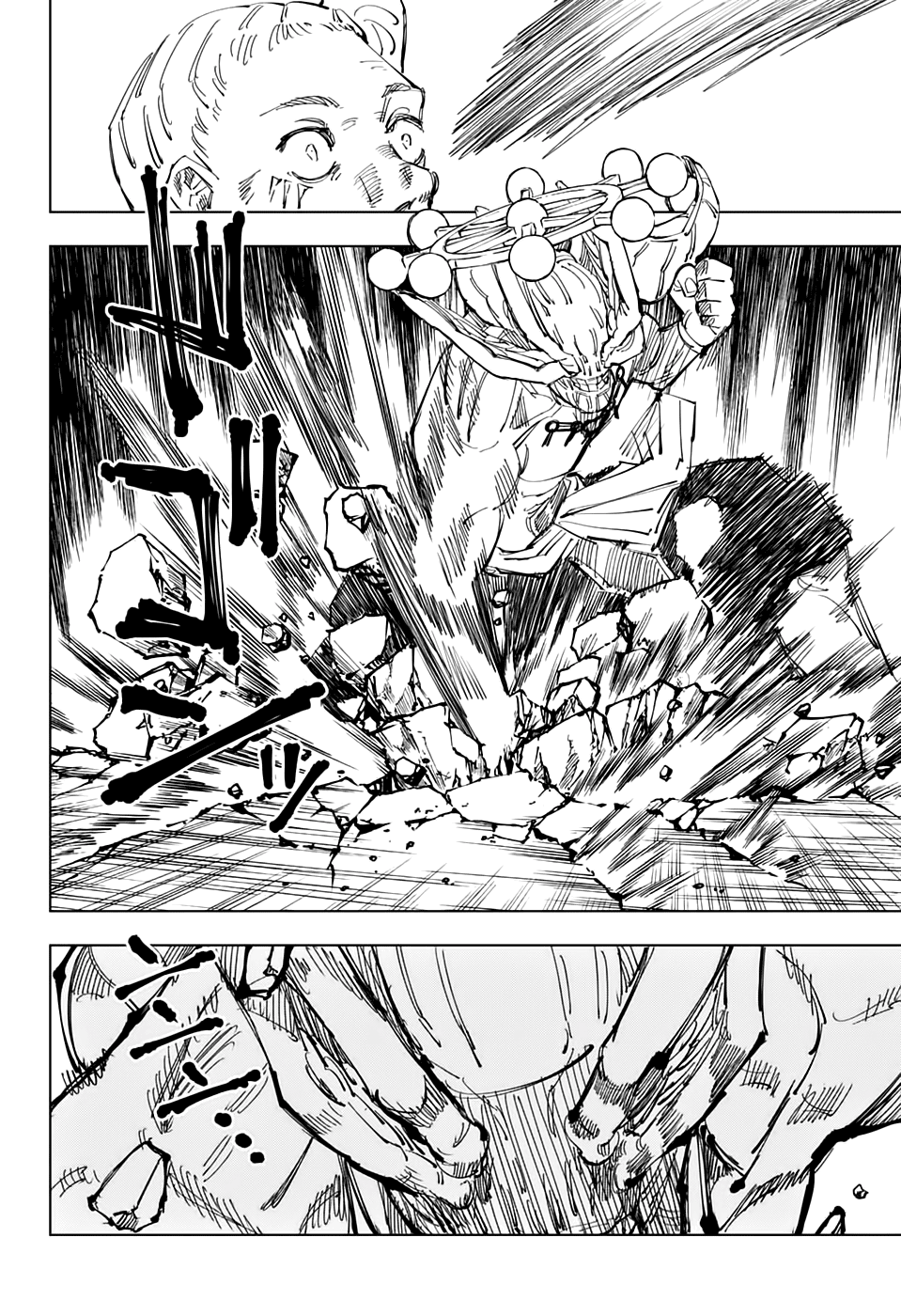Read Jujutsu Kaisen RU Manga Online