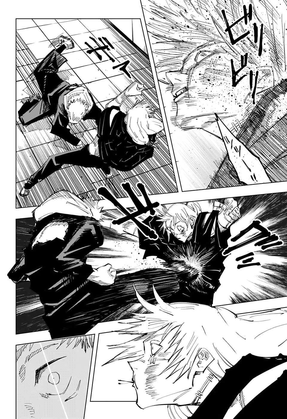 Read Jujutsu Kaisen RU Manga Online