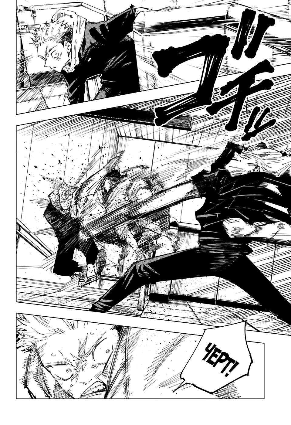 Read Jujutsu Kaisen RU Manga Online