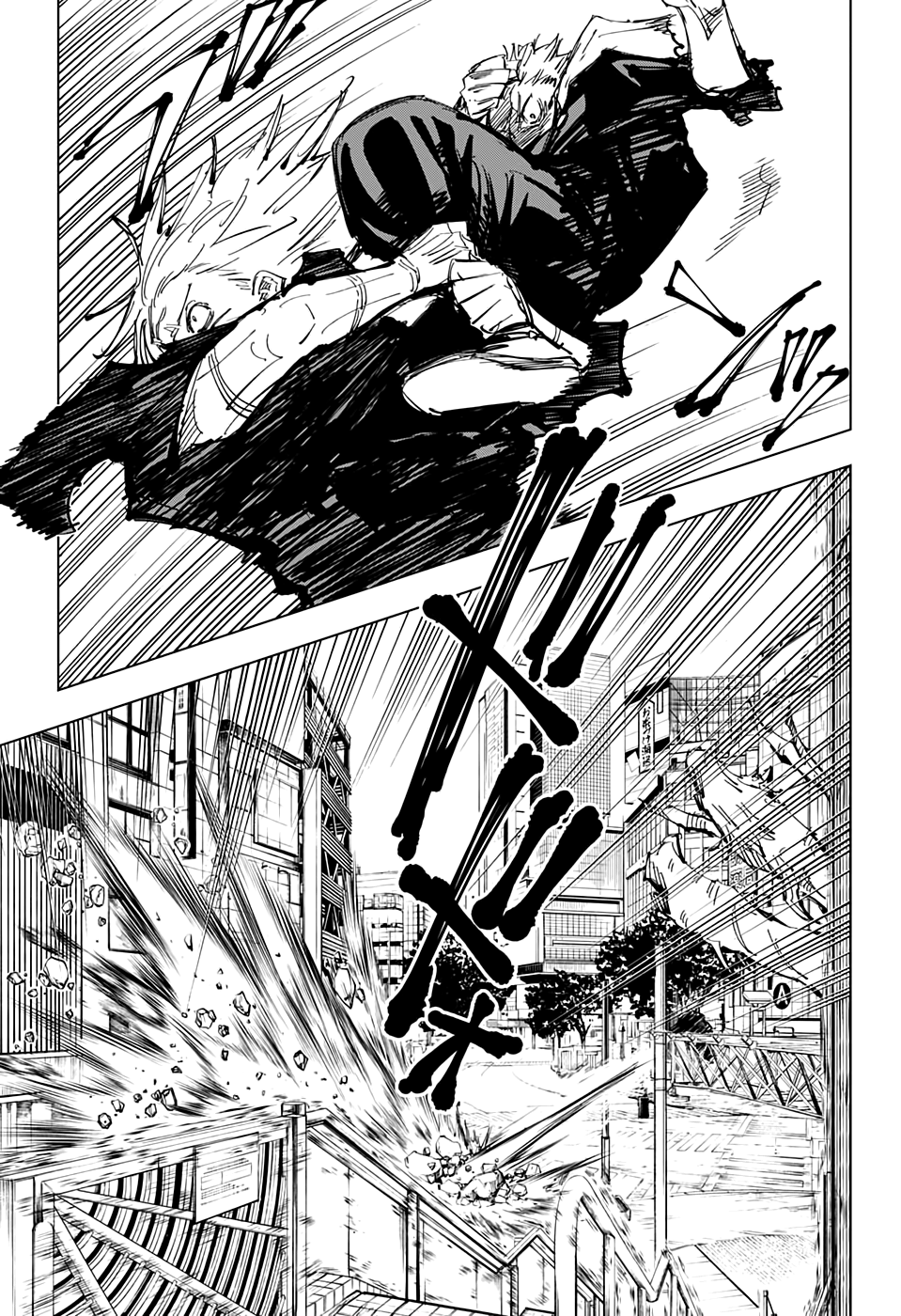 Read Jujutsu Kaisen RU Manga Online