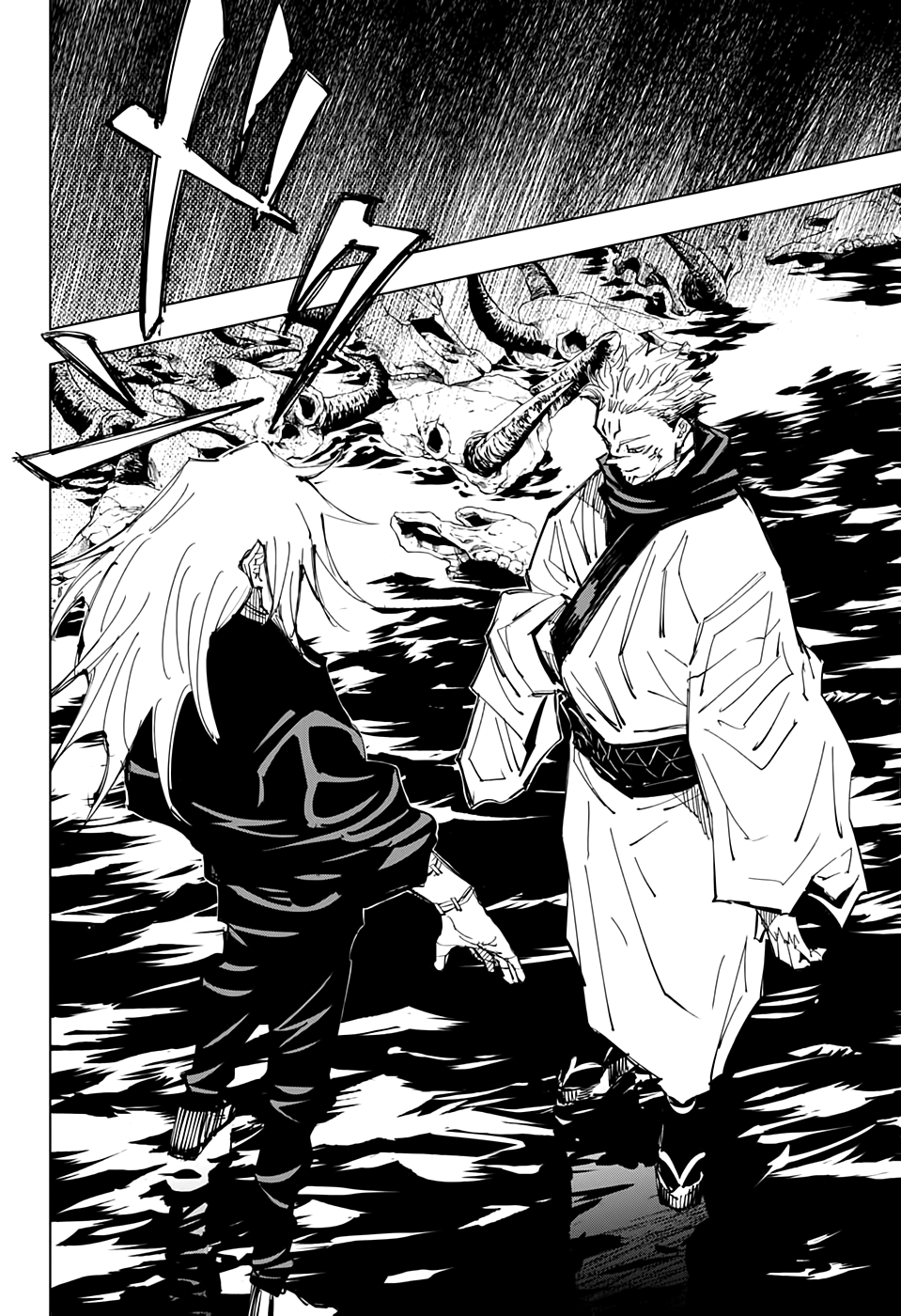 Read Jujutsu Kaisen RU Manga Online