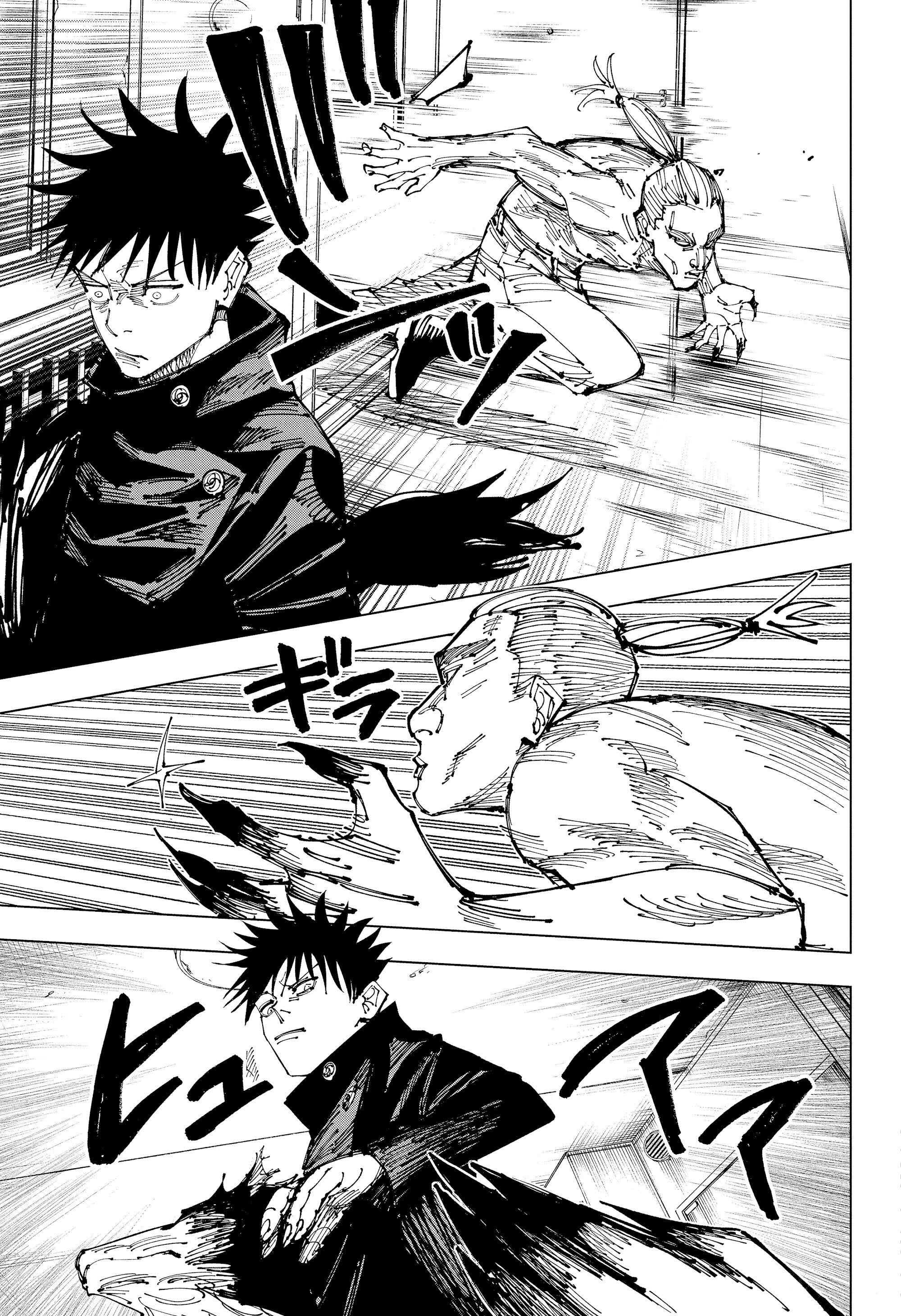 Read Jujutsu Kaisen RU Manga Online
