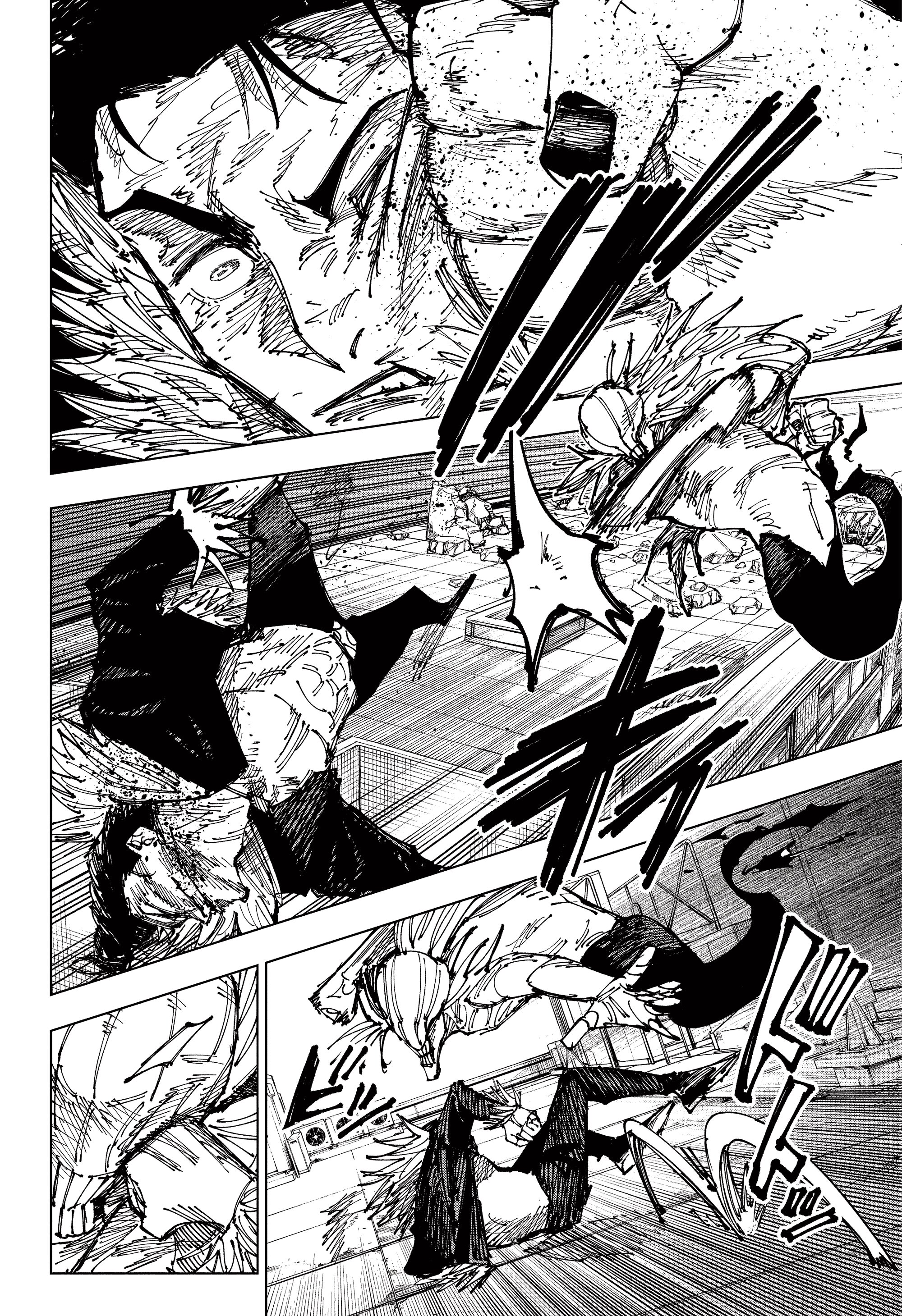 Read Jujutsu Kaisen RU Manga Online