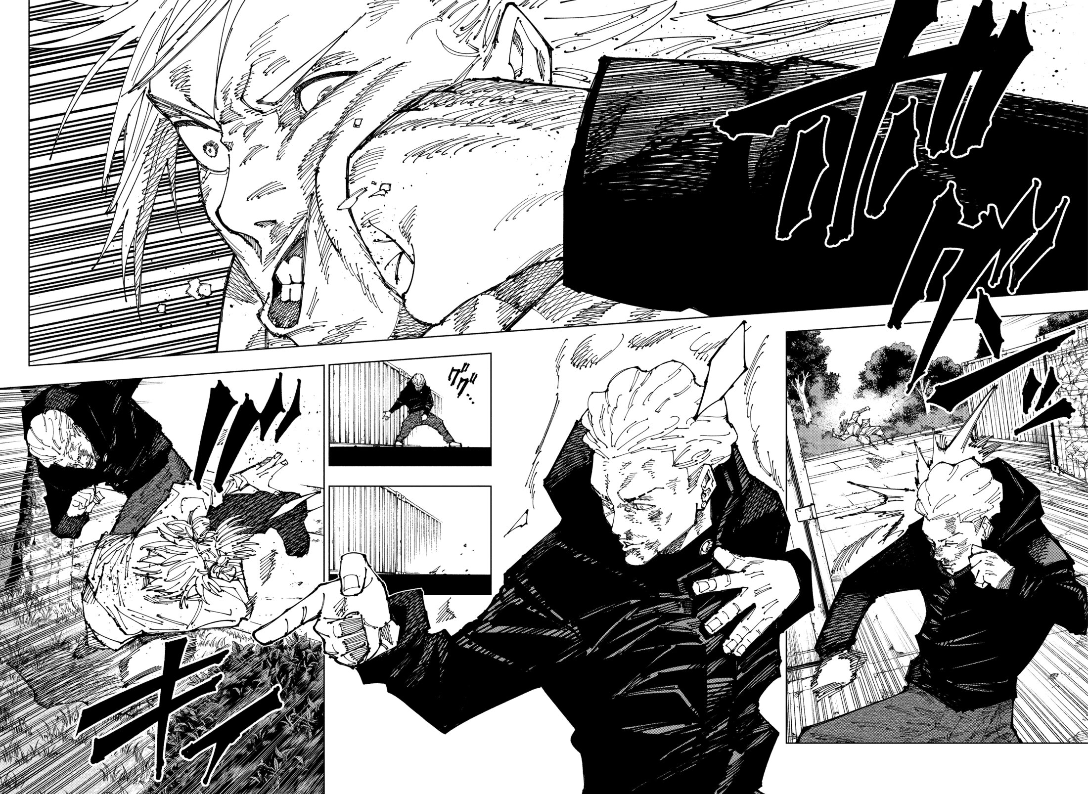 Read Jujutsu Kaisen RU Manga Online
