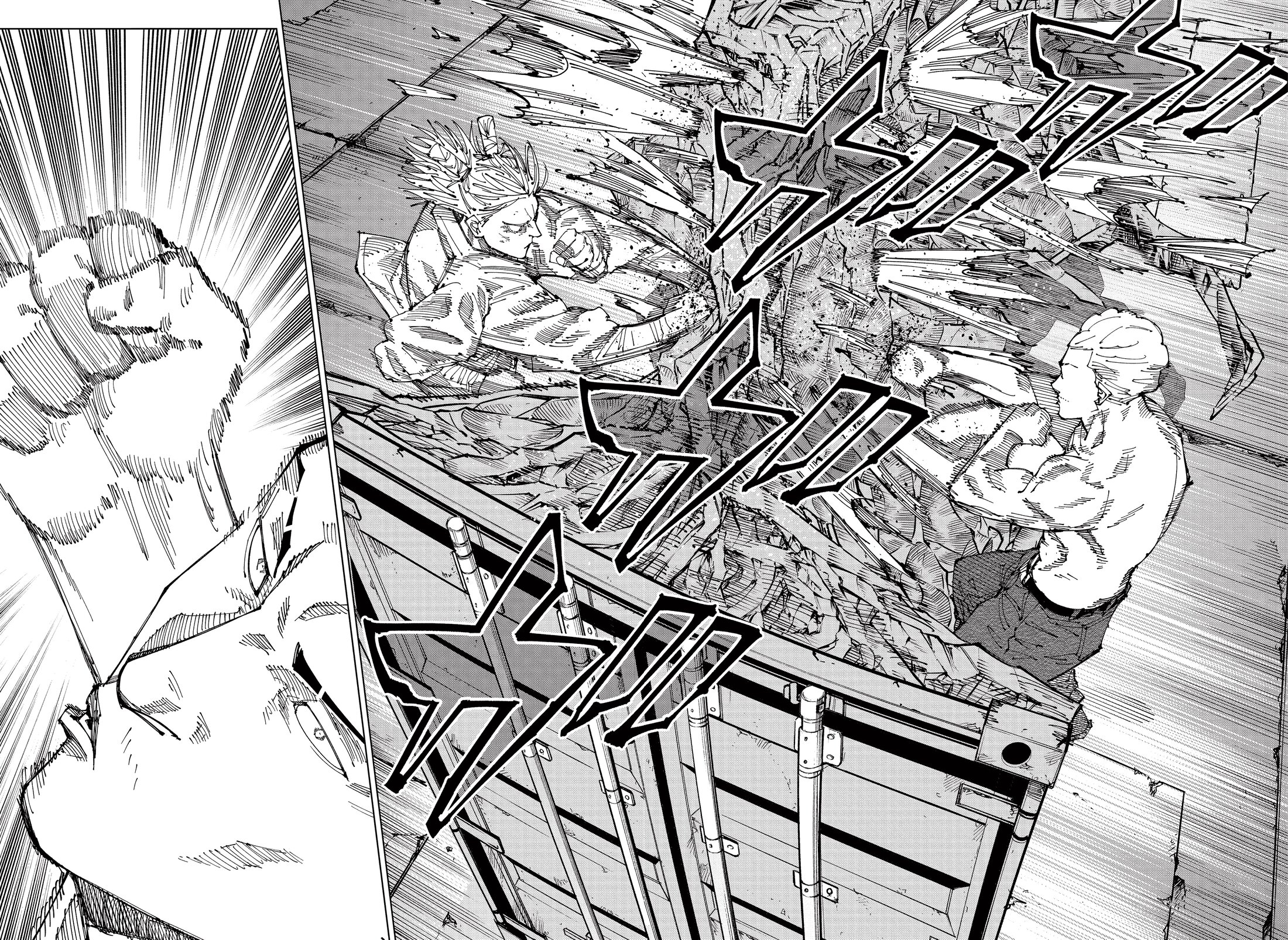 Read Jujutsu Kaisen RU Manga Online